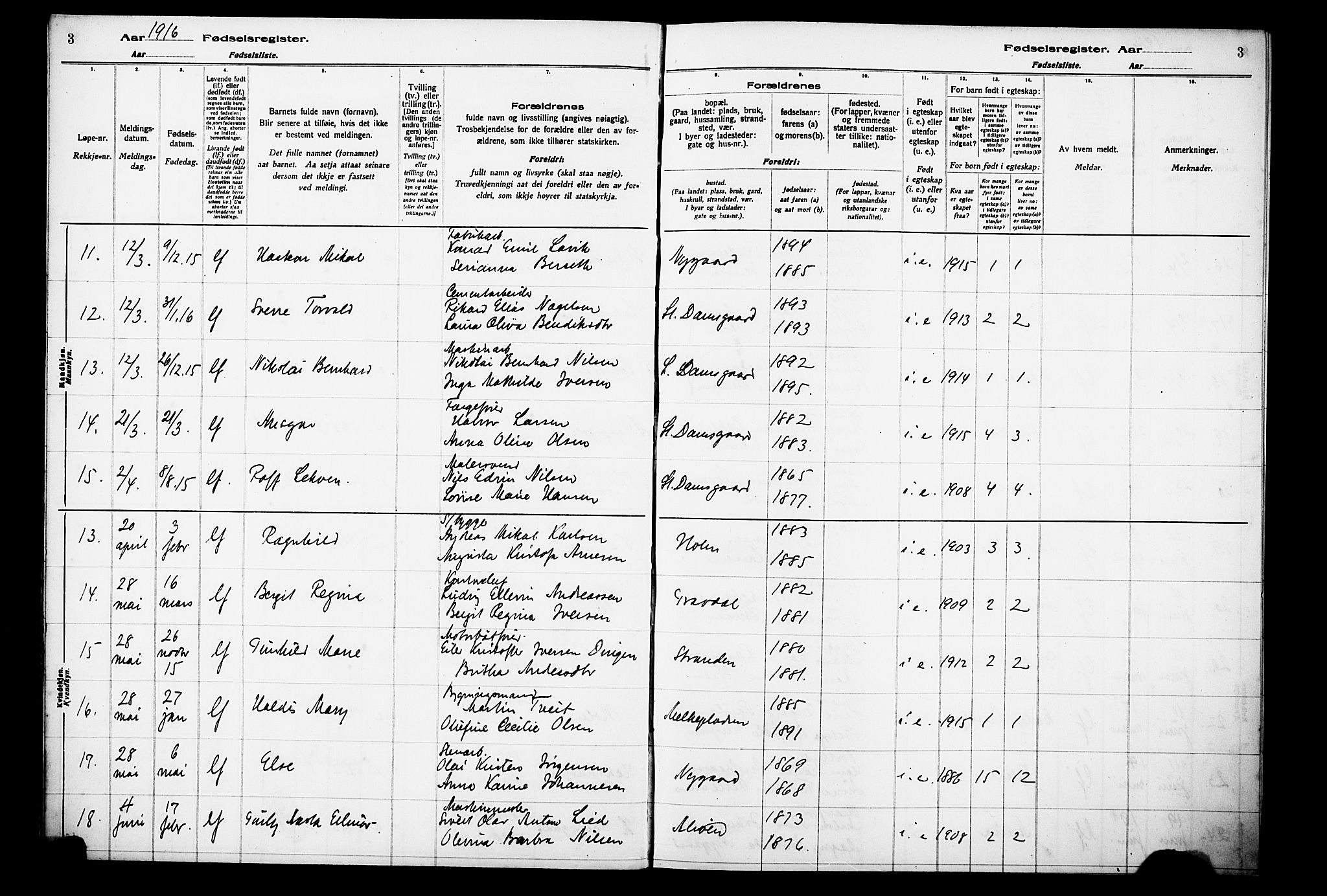 Laksevåg Sokneprestembete, SAB/A-76501/I/Id/L00A1: Fødselsregister nr. A 1, 1916-1926, s. 3