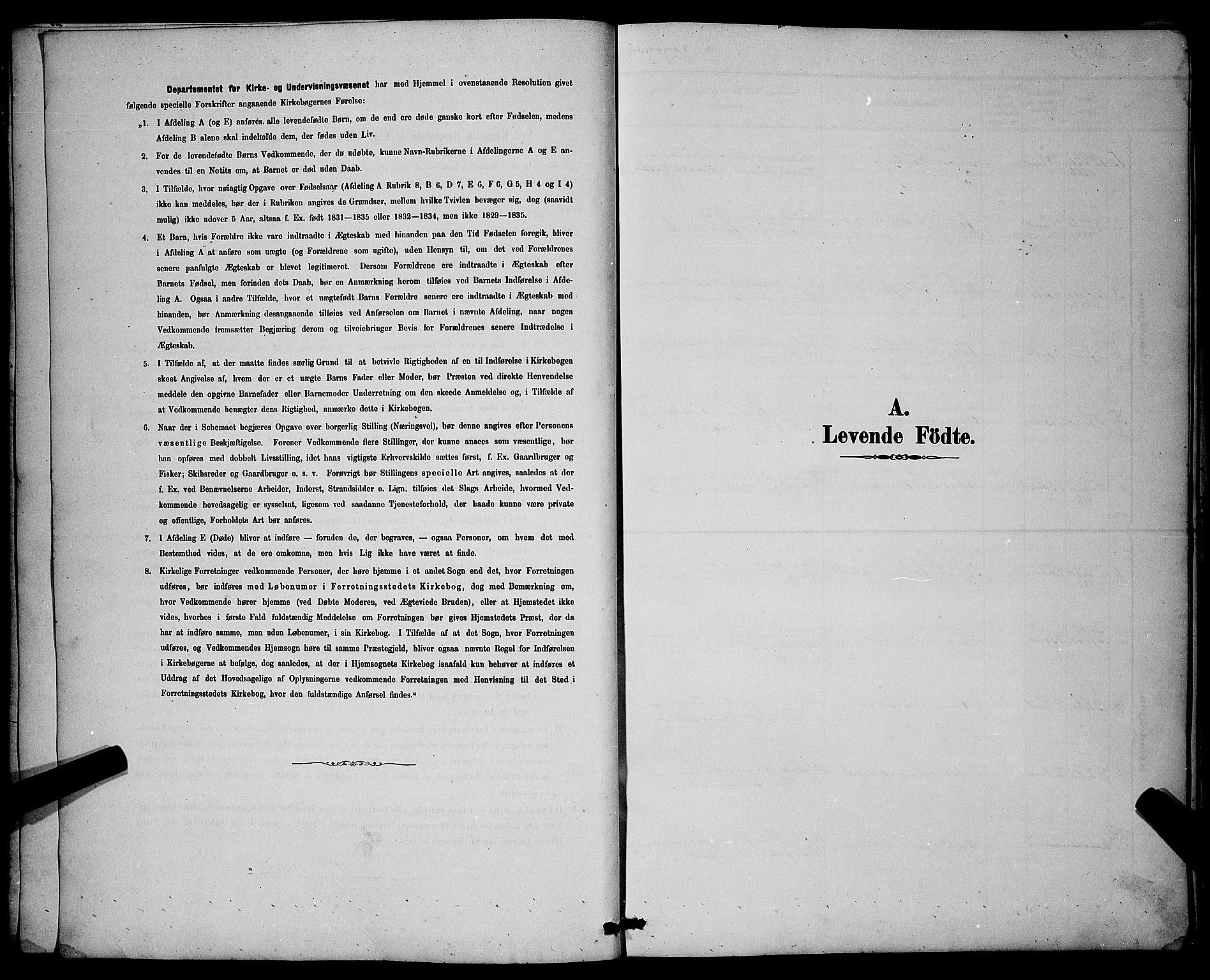 Bø kirkebøker, AV/SAKO-A-257/G/Ga/L0005: Klokkerbok nr. 5, 1883-1897