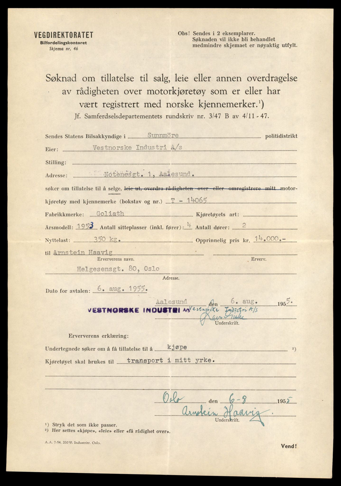 Møre og Romsdal vegkontor - Ålesund trafikkstasjon, SAT/A-4099/F/Fe/L0042: Registreringskort for kjøretøy T 13906 - T 14079, 1927-1998, s. 2812