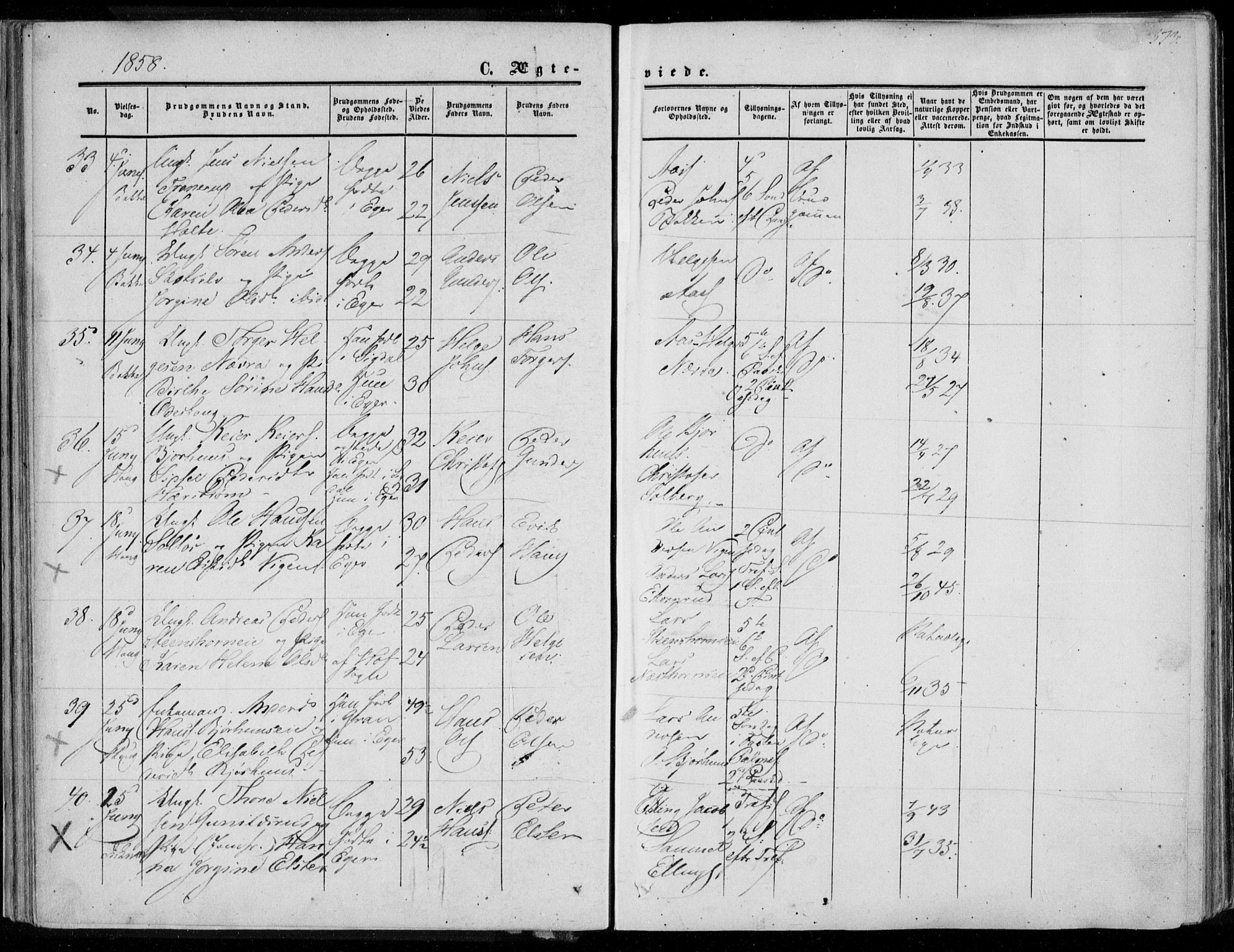 Eiker kirkebøker, AV/SAKO-A-4/F/Fa/L0015b: Ministerialbok nr. I 15B, 1854-1860, s. 373