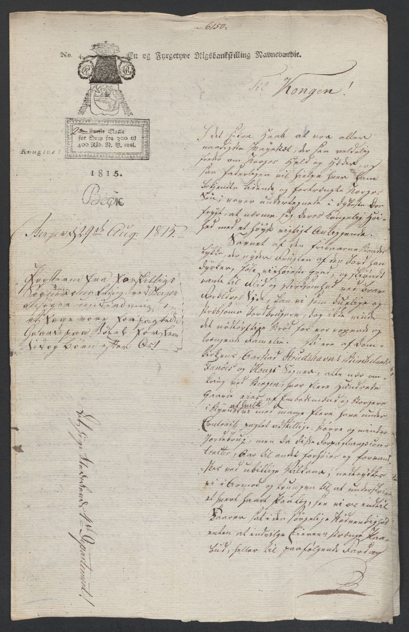 Christie, Wilhelm Frimann Koren, RA/PA-0014/F/L0005: Christies dokumenter fra Stortinget, 1815-1816, s. 649