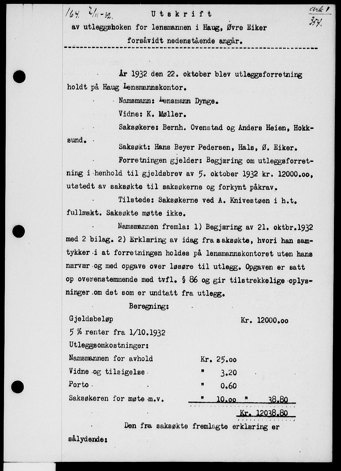 Eiker, Modum og Sigdal sorenskriveri, SAKO/A-123/G/Ga/Gab/L0025: Pantebok nr. II 25, 1932-1933, s. 354
