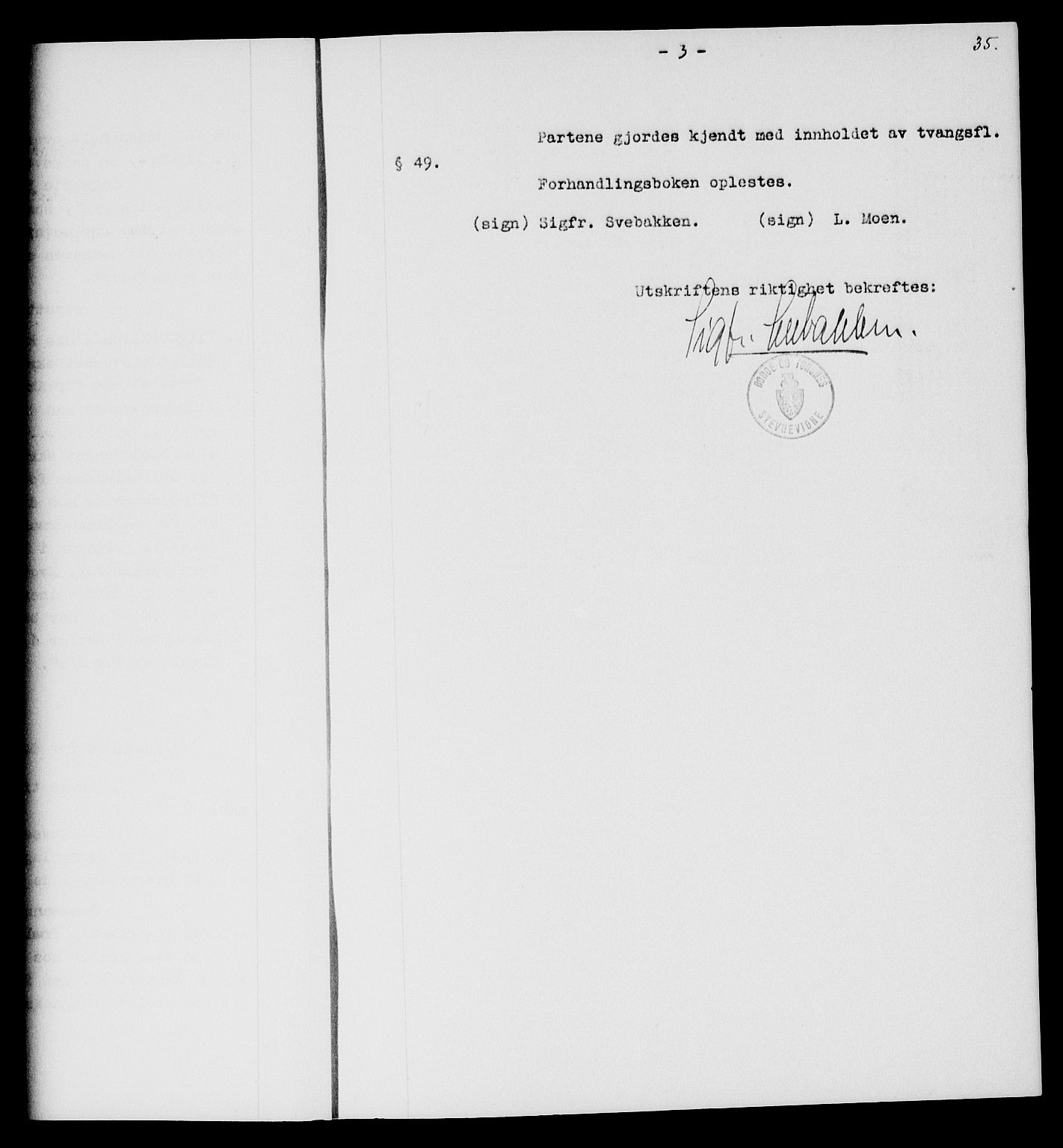 Tune sorenskriveri, SAO/A-10470/G/Gb/Gbb/L0004: Pantebok nr. II 20-24, 1933-1935, Tingl.dato: 03.02.1933