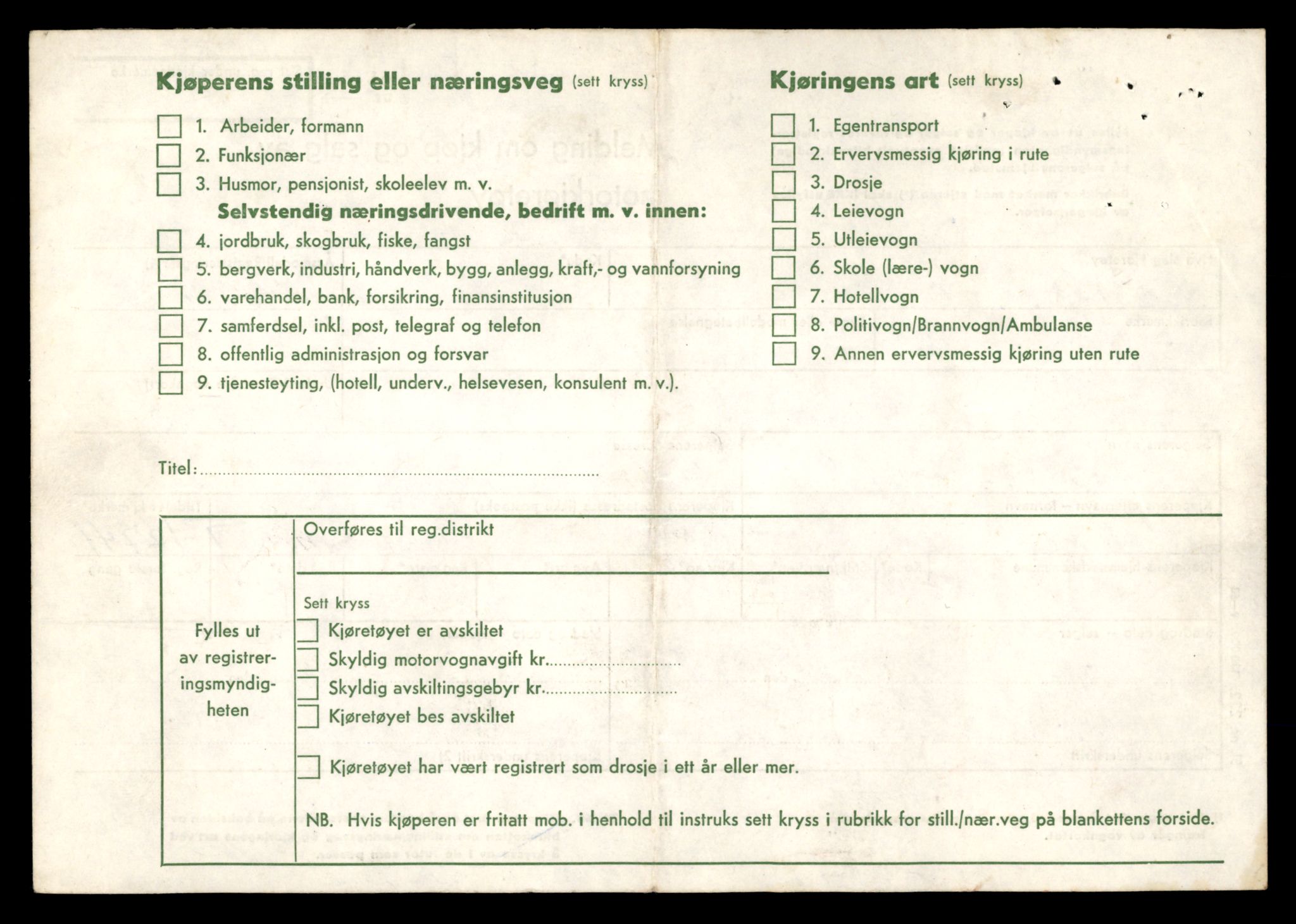 Møre og Romsdal vegkontor - Ålesund trafikkstasjon, AV/SAT-A-4099/F/Fe/L0035: Registreringskort for kjøretøy T 12653 - T 12829, 1927-1998, s. 1691