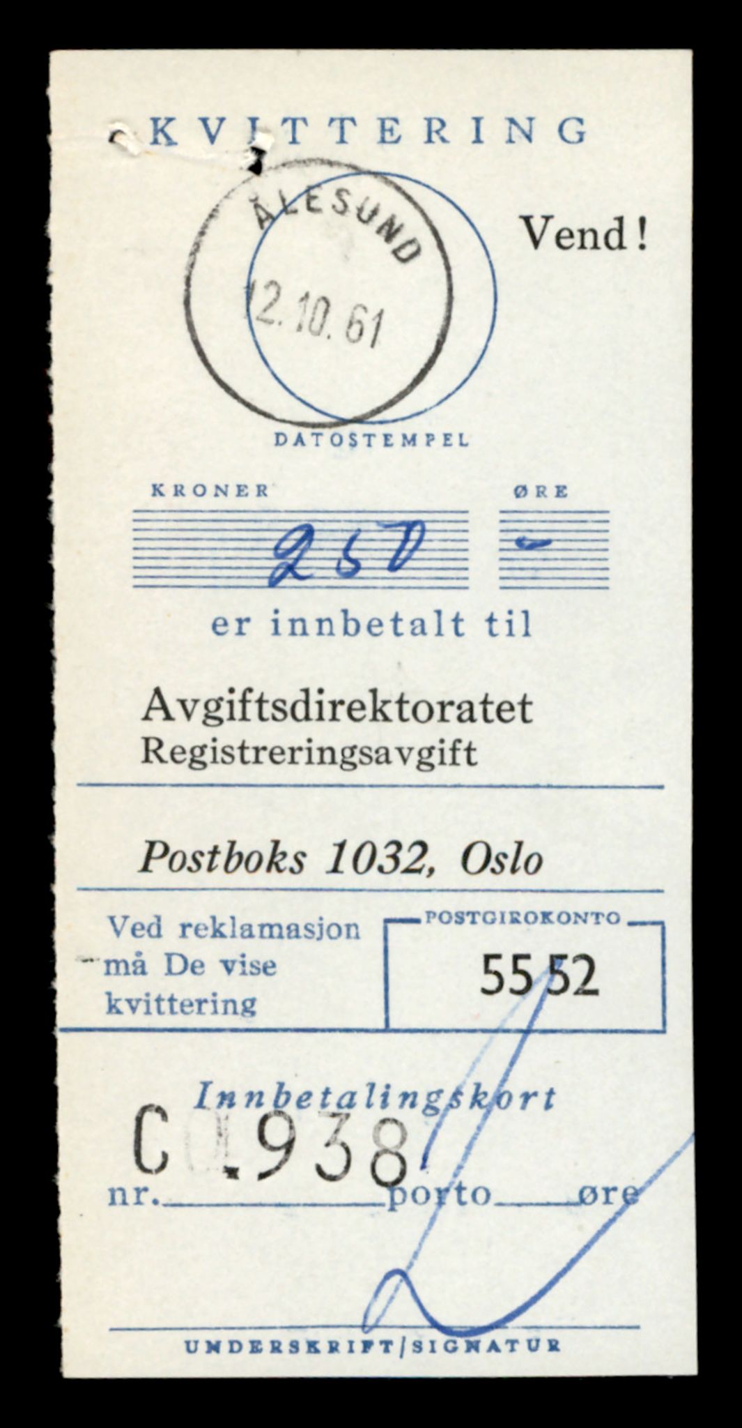Møre og Romsdal vegkontor - Ålesund trafikkstasjon, SAT/A-4099/F/Fe/L0036: Registreringskort for kjøretøy T 12831 - T 13030, 1927-1998, s. 675