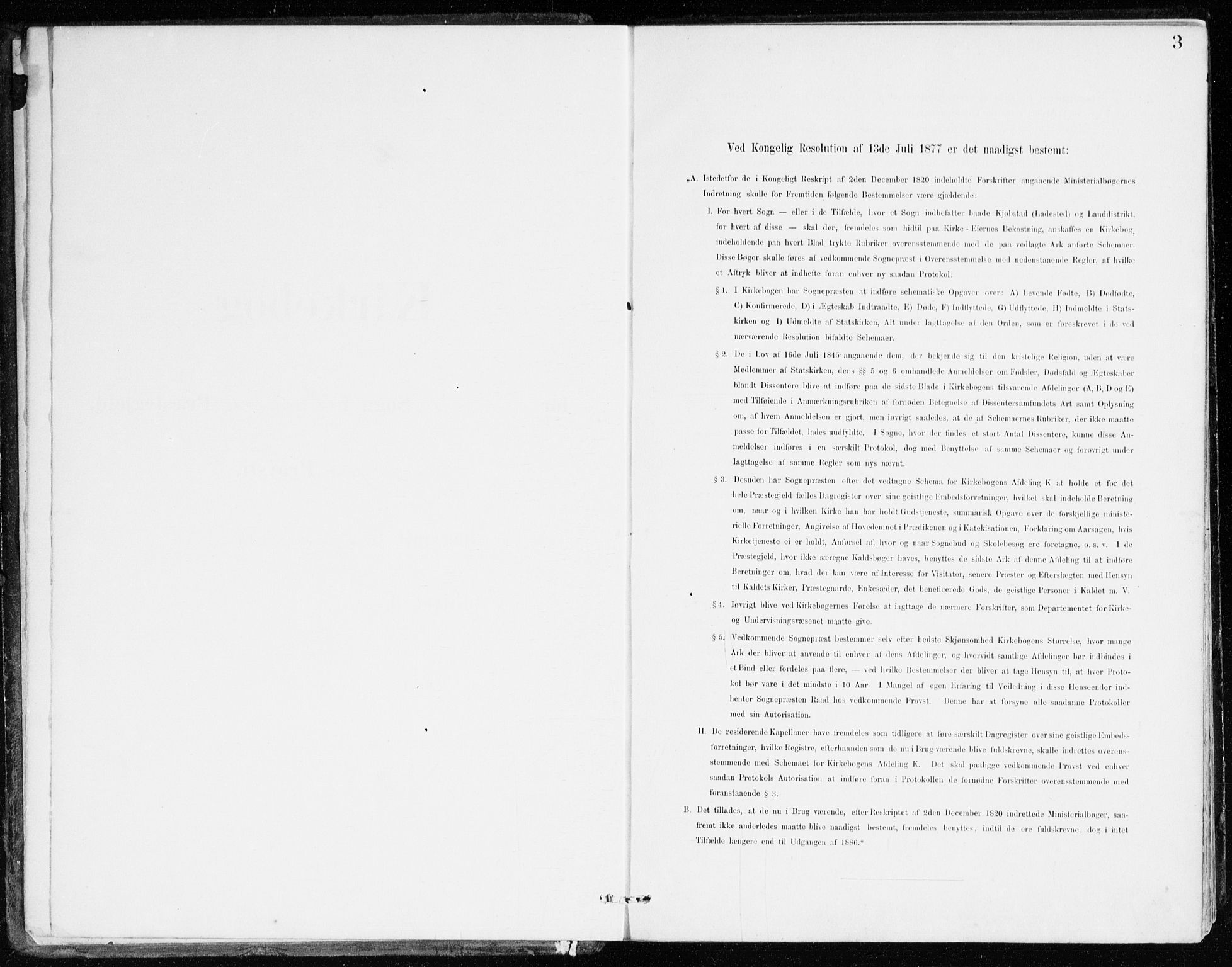 Aurland sokneprestembete, SAB/A-99937/H/Ha/Hac/L0001: Ministerialbok nr. C 1, 1880-1921, s. 3