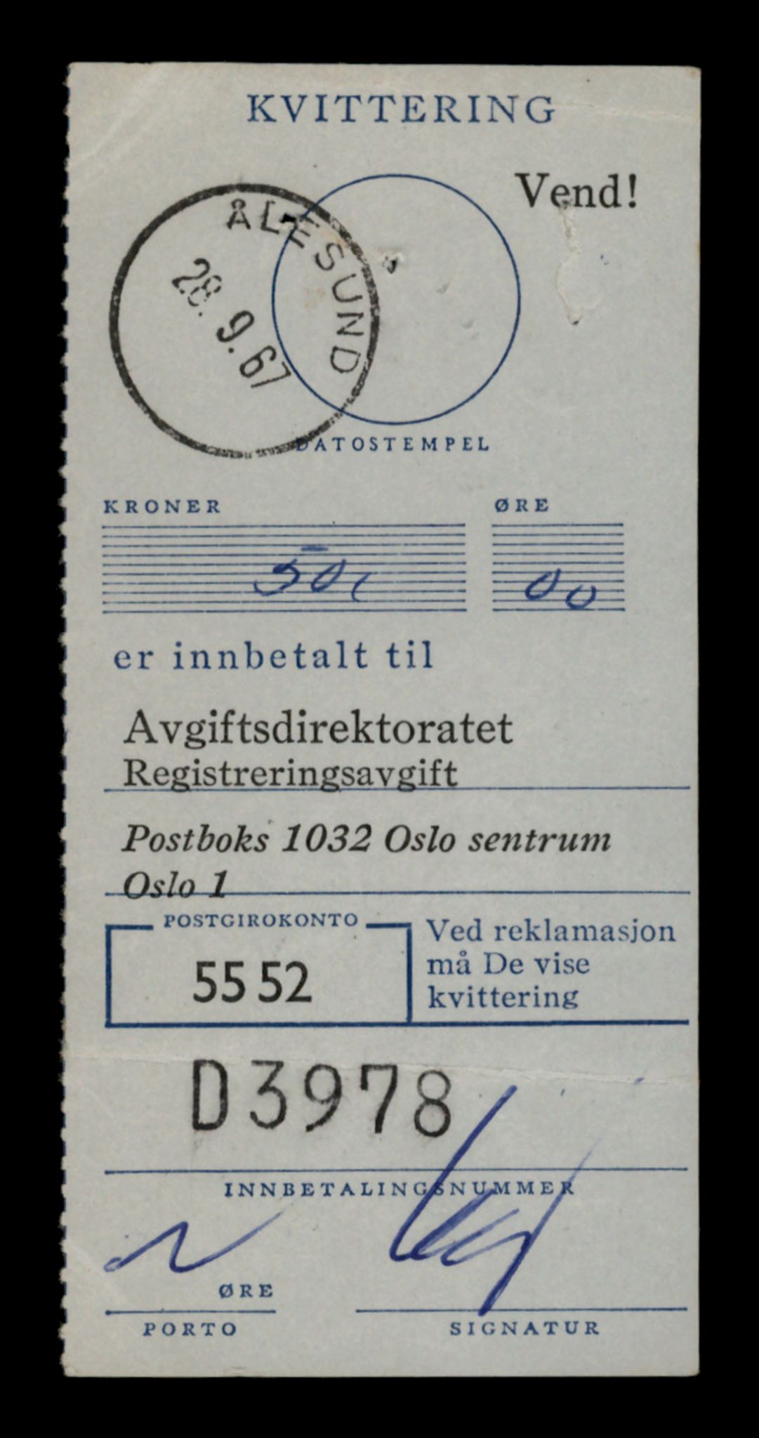Møre og Romsdal vegkontor - Ålesund trafikkstasjon, AV/SAT-A-4099/F/Fe/L0040: Registreringskort for kjøretøy T 13531 - T 13709, 1927-1998, s. 2059