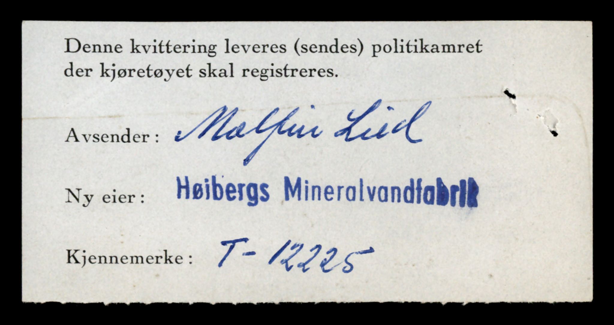 Møre og Romsdal vegkontor - Ålesund trafikkstasjon, AV/SAT-A-4099/F/Fe/L0033: Registreringskort for kjøretøy T 12151 - T 12474, 1927-1998, s. 3680