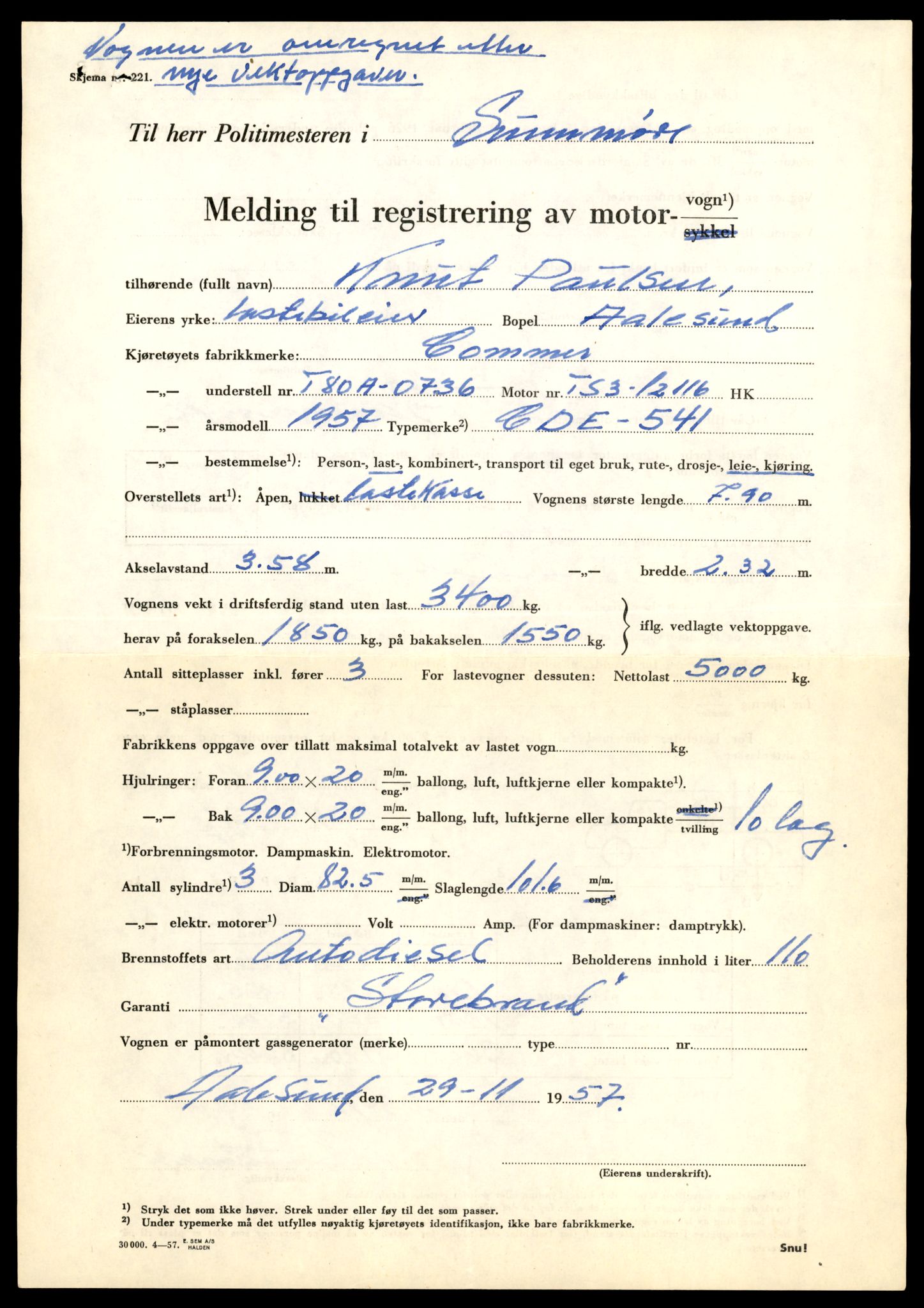 Møre og Romsdal vegkontor - Ålesund trafikkstasjon, AV/SAT-A-4099/F/Fe/L0033: Registreringskort for kjøretøy T 12151 - T 12474, 1927-1998, s. 2233