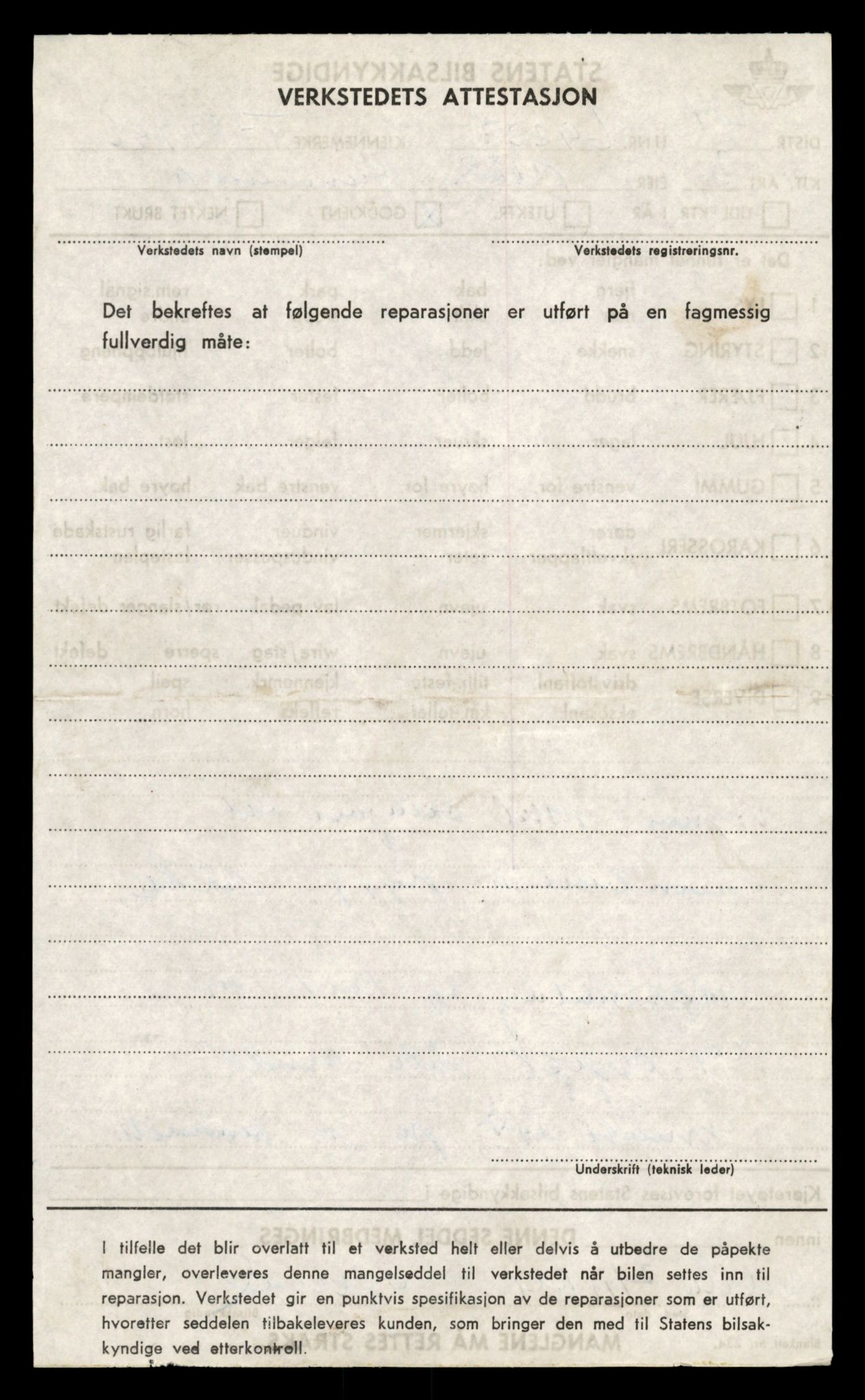 Møre og Romsdal vegkontor - Ålesund trafikkstasjon, AV/SAT-A-4099/F/Fe/L0035: Registreringskort for kjøretøy T 12653 - T 12829, 1927-1998, s. 2389