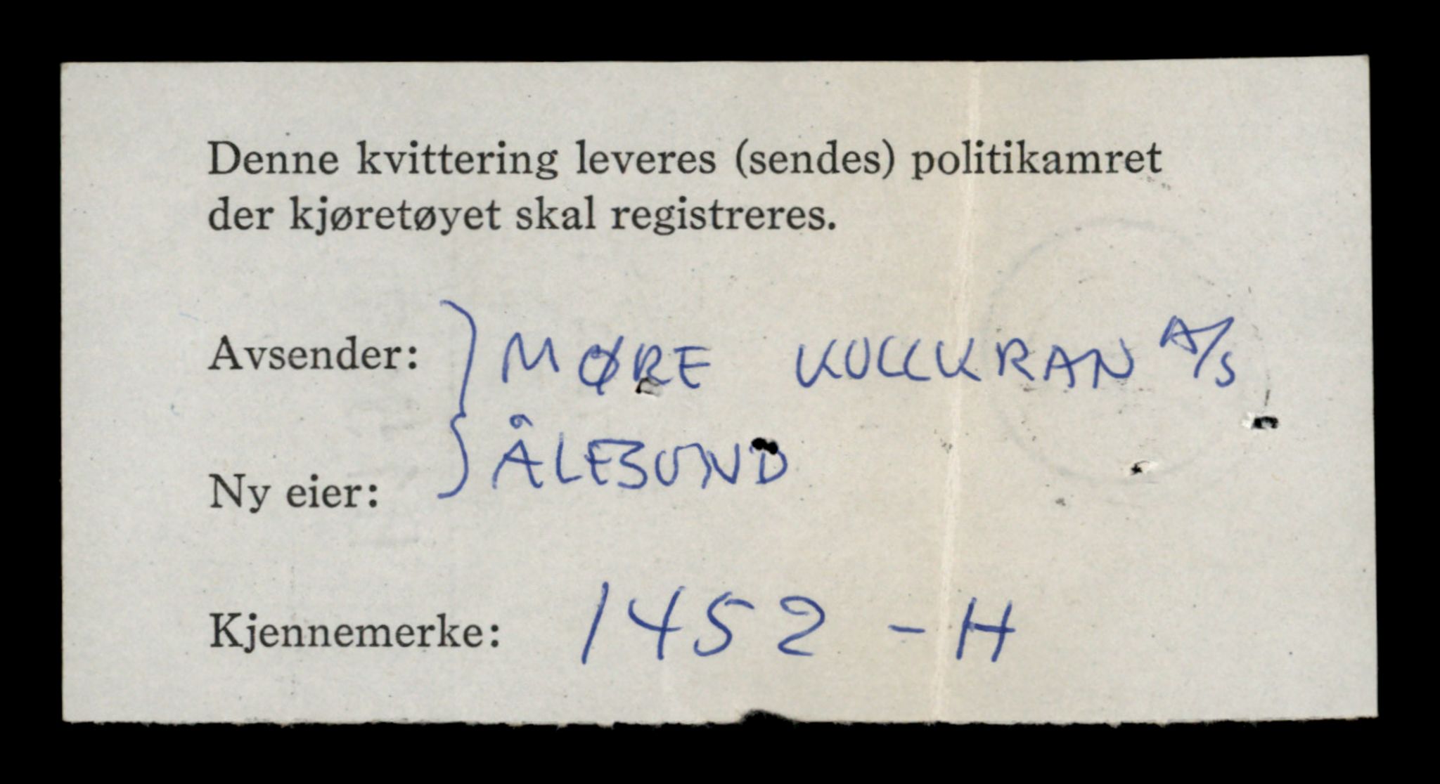 Møre og Romsdal vegkontor - Ålesund trafikkstasjon, AV/SAT-A-4099/F/Fe/L0035: Registreringskort for kjøretøy T 12653 - T 12829, 1927-1998, s. 3231