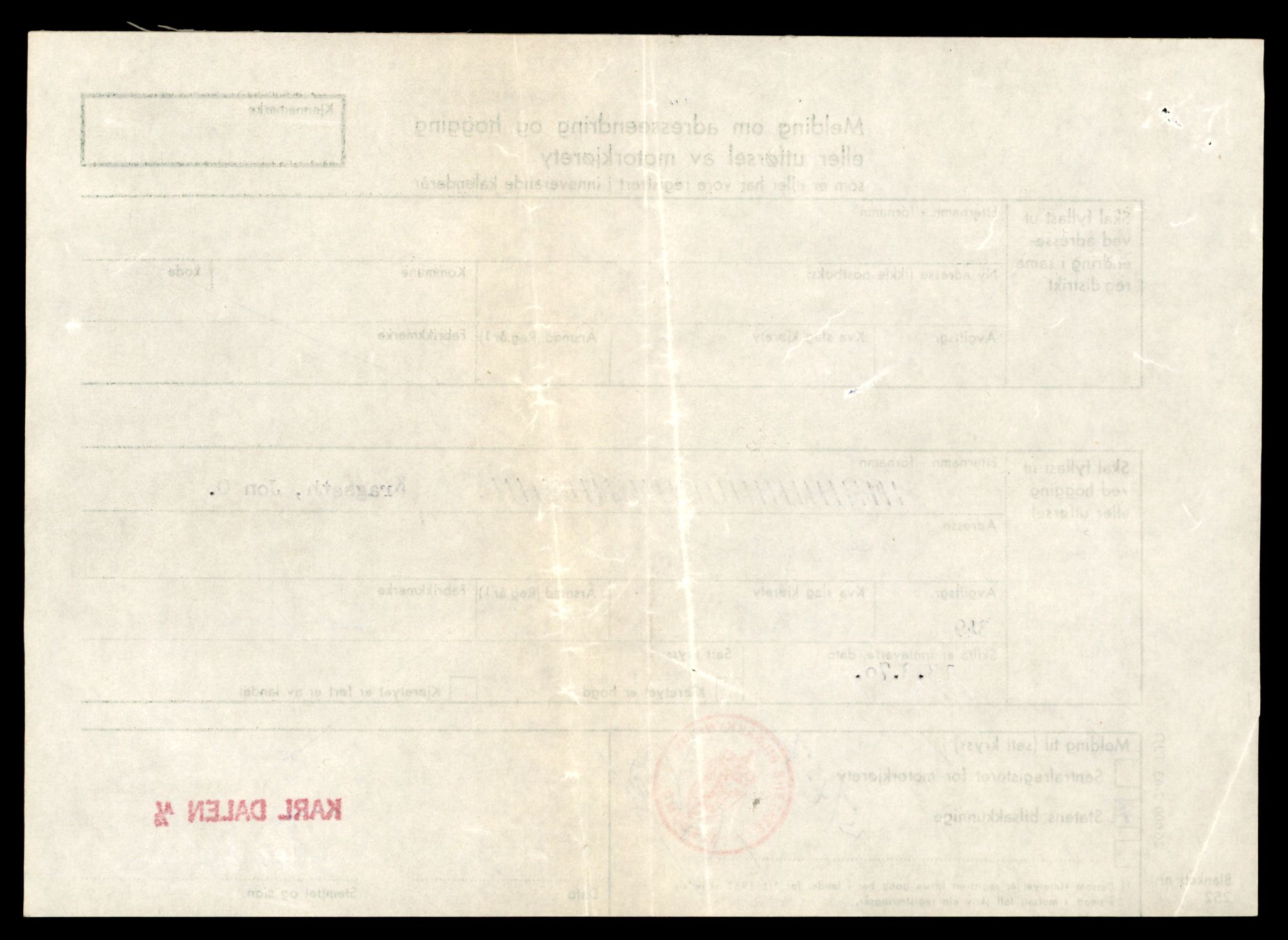 Møre og Romsdal vegkontor - Ålesund trafikkstasjon, AV/SAT-A-4099/F/Fe/L0033: Registreringskort for kjøretøy T 12151 - T 12474, 1927-1998, s. 2070