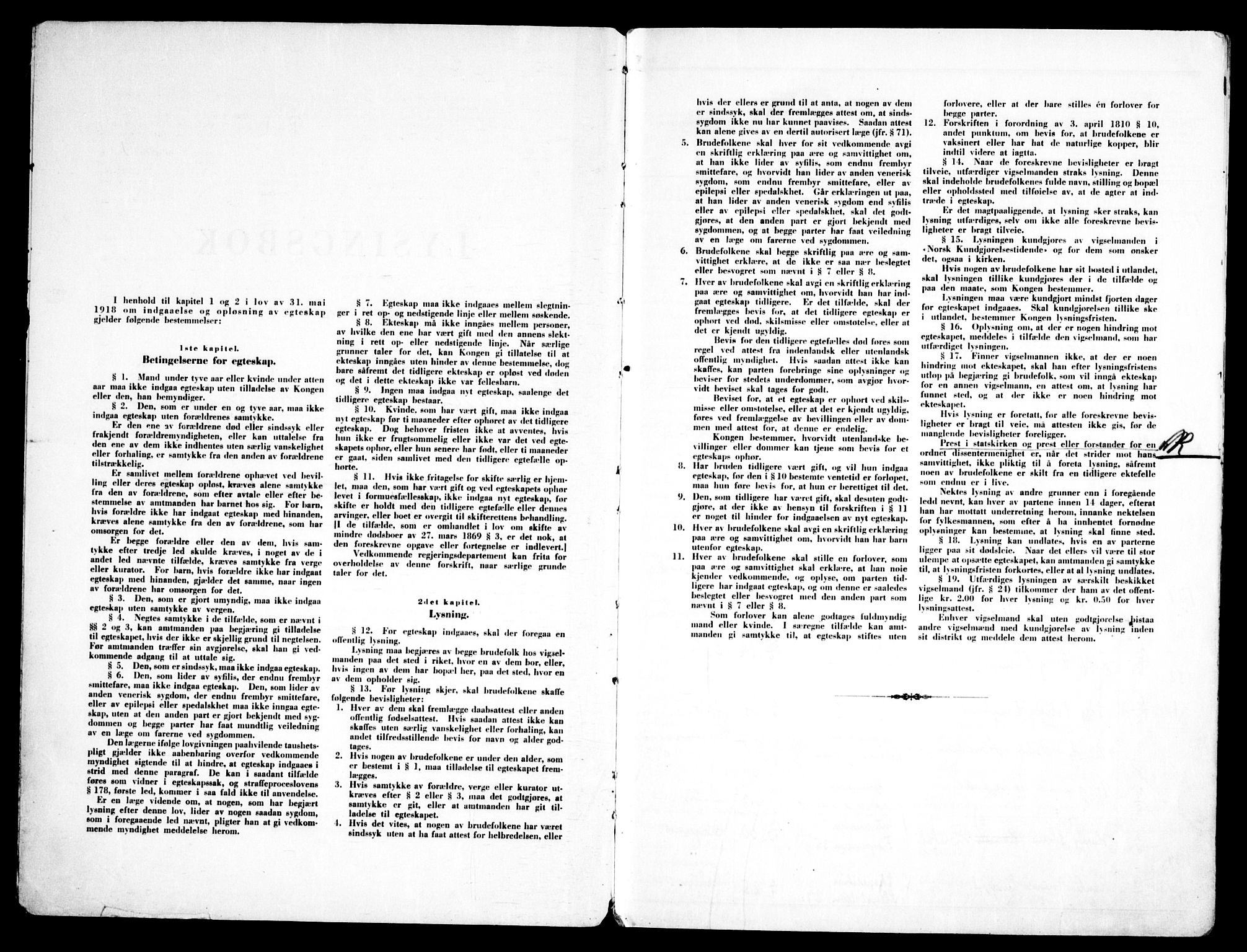 Frogner prestekontor Kirkebøker, SAO/A-10886/H/Ha/L0011: Lysningsprotokoll nr. 11, 1951-1955