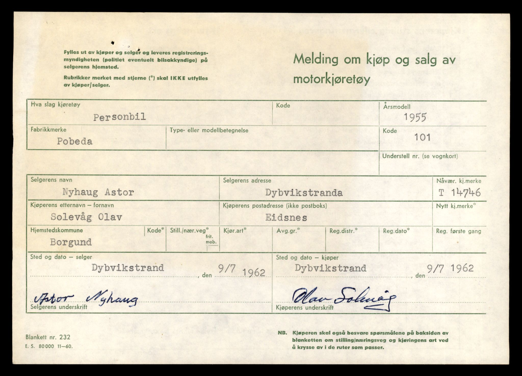 Møre og Romsdal vegkontor - Ålesund trafikkstasjon, AV/SAT-A-4099/F/Fe/L0048: Registreringskort for kjøretøy T 14721 - T 14863, 1927-1998, s. 541