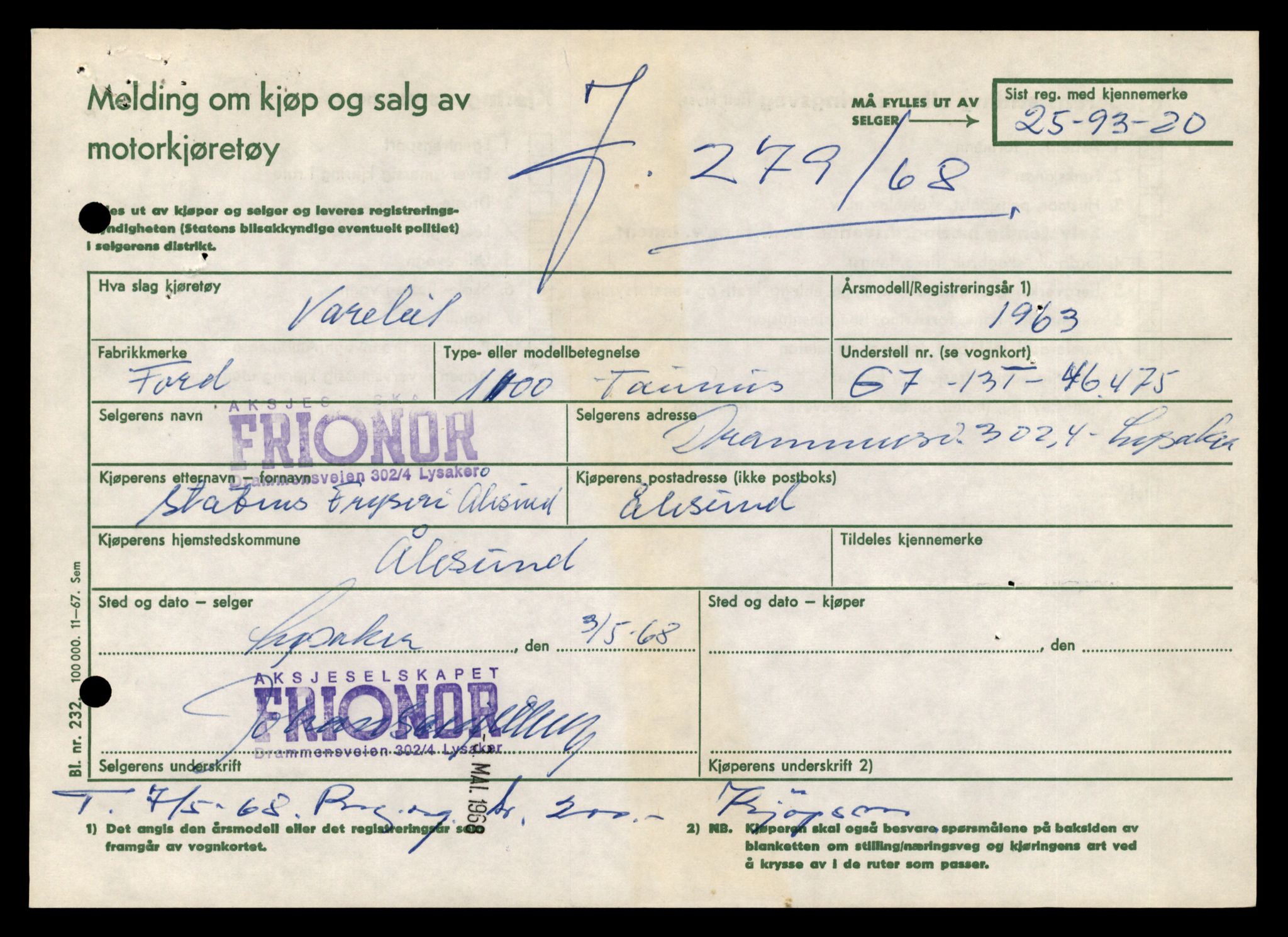 Møre og Romsdal vegkontor - Ålesund trafikkstasjon, AV/SAT-A-4099/F/Fe/L0034: Registreringskort for kjøretøy T 12500 - T 12652, 1927-1998, s. 2995