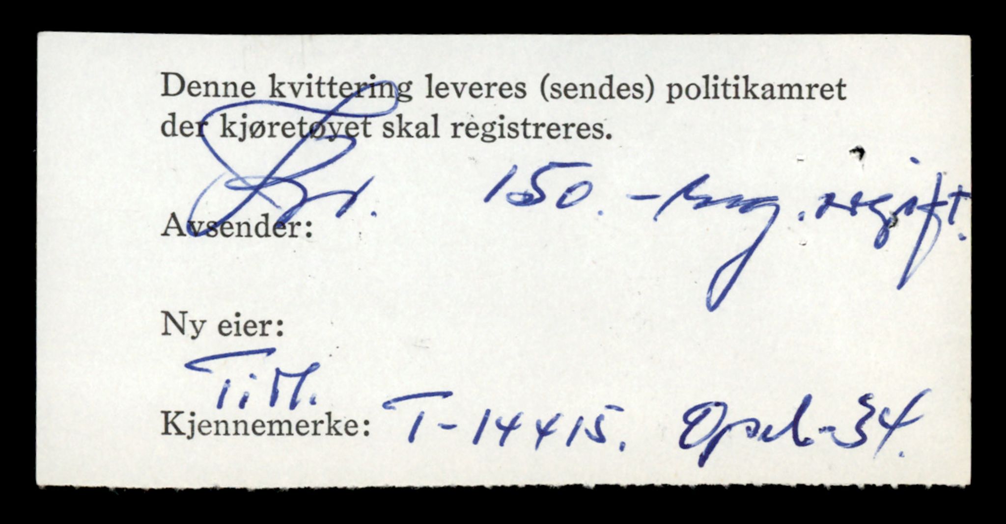 Møre og Romsdal vegkontor - Ålesund trafikkstasjon, AV/SAT-A-4099/F/Fe/L0045: Registreringskort for kjøretøy T 14320 - T 14444, 1927-1998, s. 2806