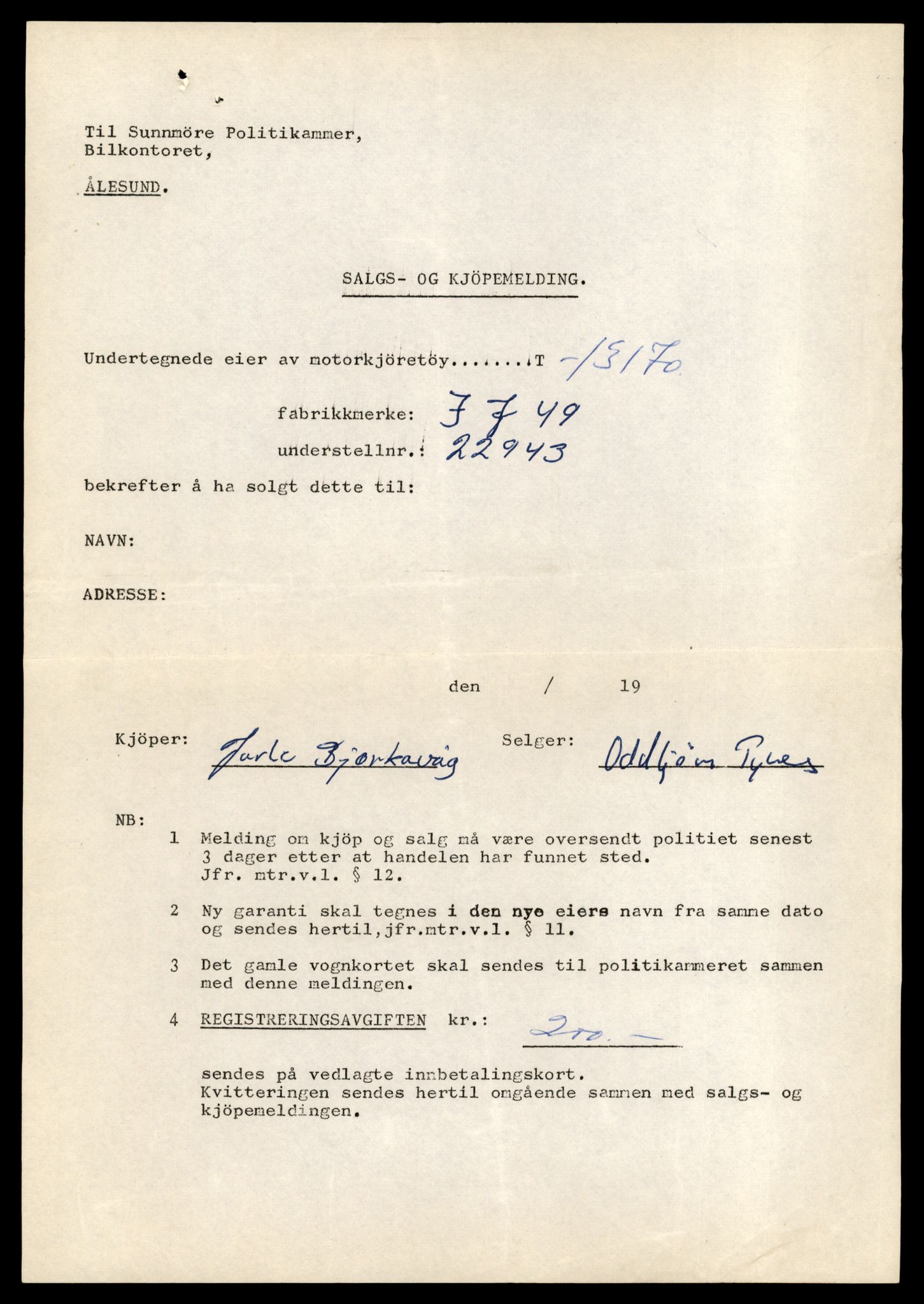 Møre og Romsdal vegkontor - Ålesund trafikkstasjon, AV/SAT-A-4099/F/Fe/L0037: Registreringskort for kjøretøy T 13031 - T 13179, 1927-1998, s. 2706