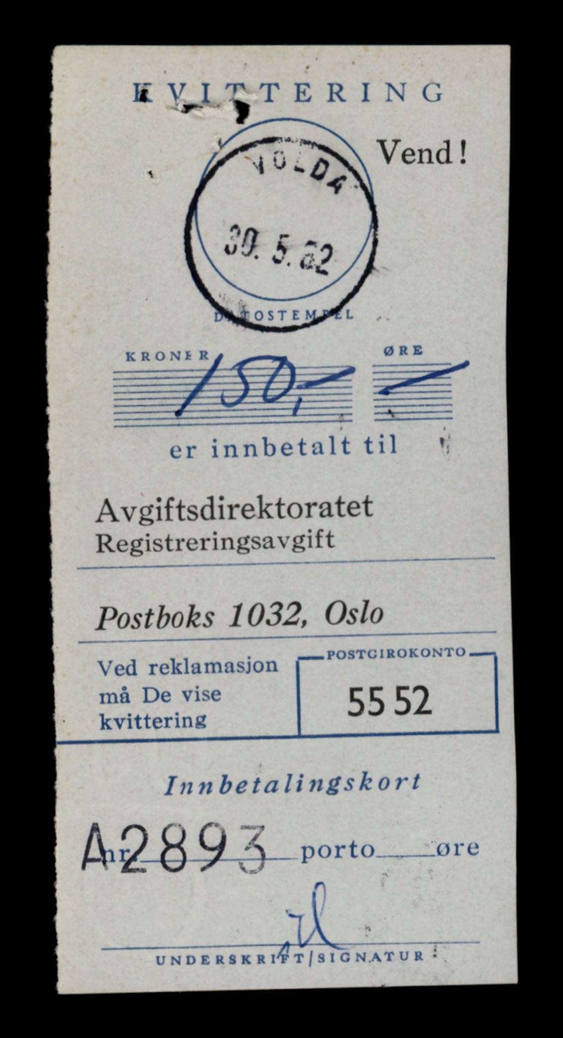 Møre og Romsdal vegkontor - Ålesund trafikkstasjon, AV/SAT-A-4099/F/Fe/L0046: Registreringskort for kjøretøy T 14445 - T 14579, 1927-1998