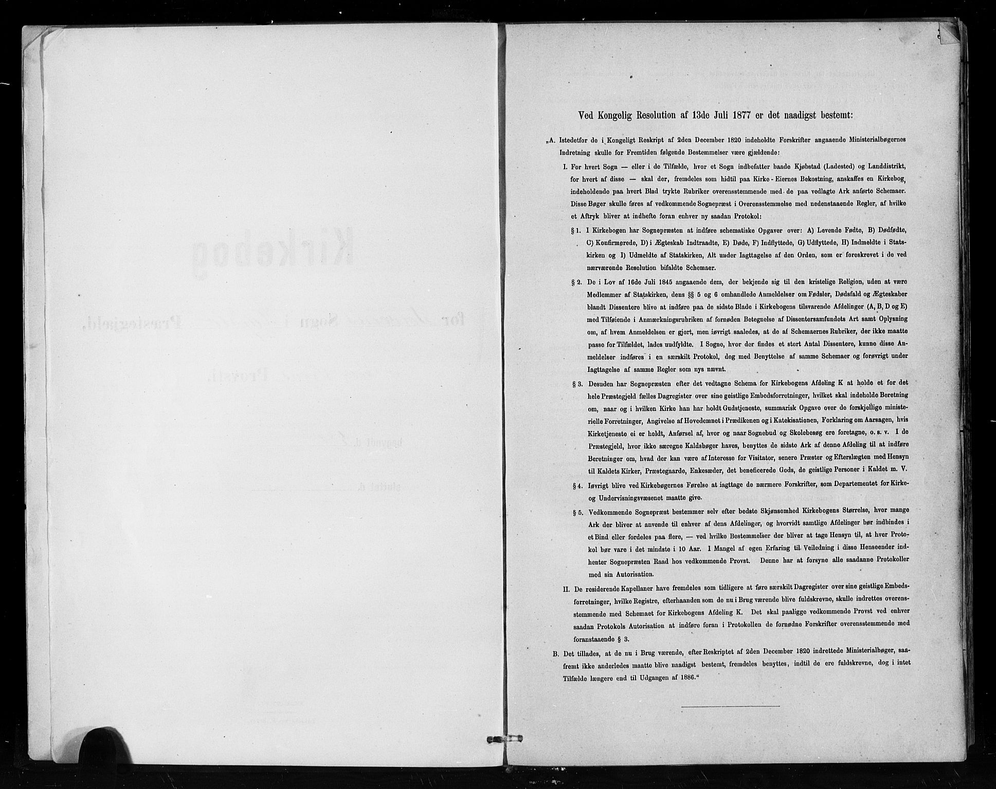 Hafslo sokneprestembete, SAB/A-80301/H/Hab/Habc/L0001: Klokkerbok nr. C 1, 1882-1908, s. 3
