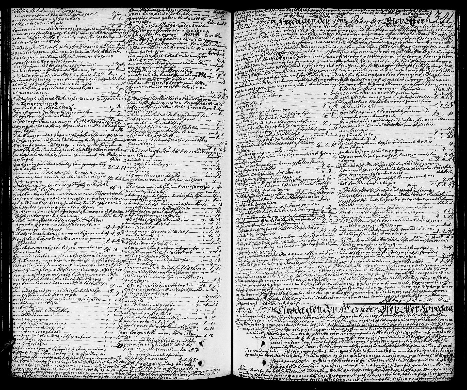 Orkdal sorenskriveri, SAT/A-4169/1/3/3Aa/L0007: Skifteprotokoller, 1767-1782, s. 340b-341a