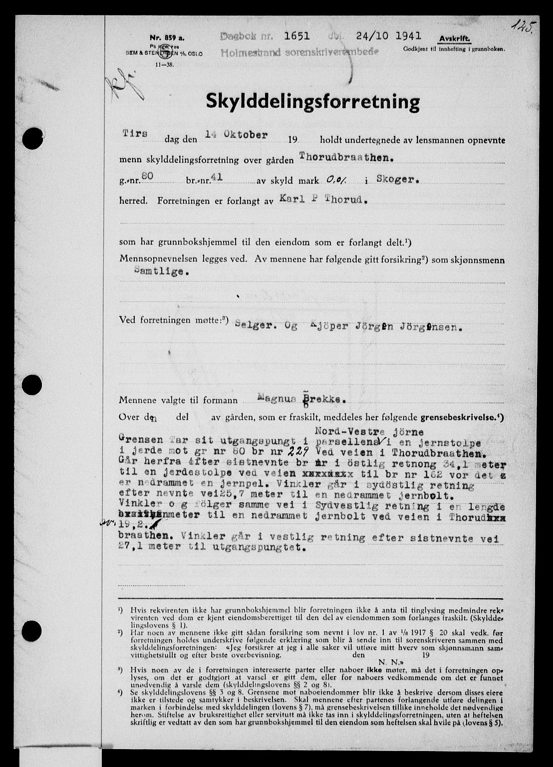 Holmestrand sorenskriveri, SAKO/A-67/G/Ga/Gaa/L0054: Pantebok nr. A-54, 1941-1942, Dagboknr: 1651/1941