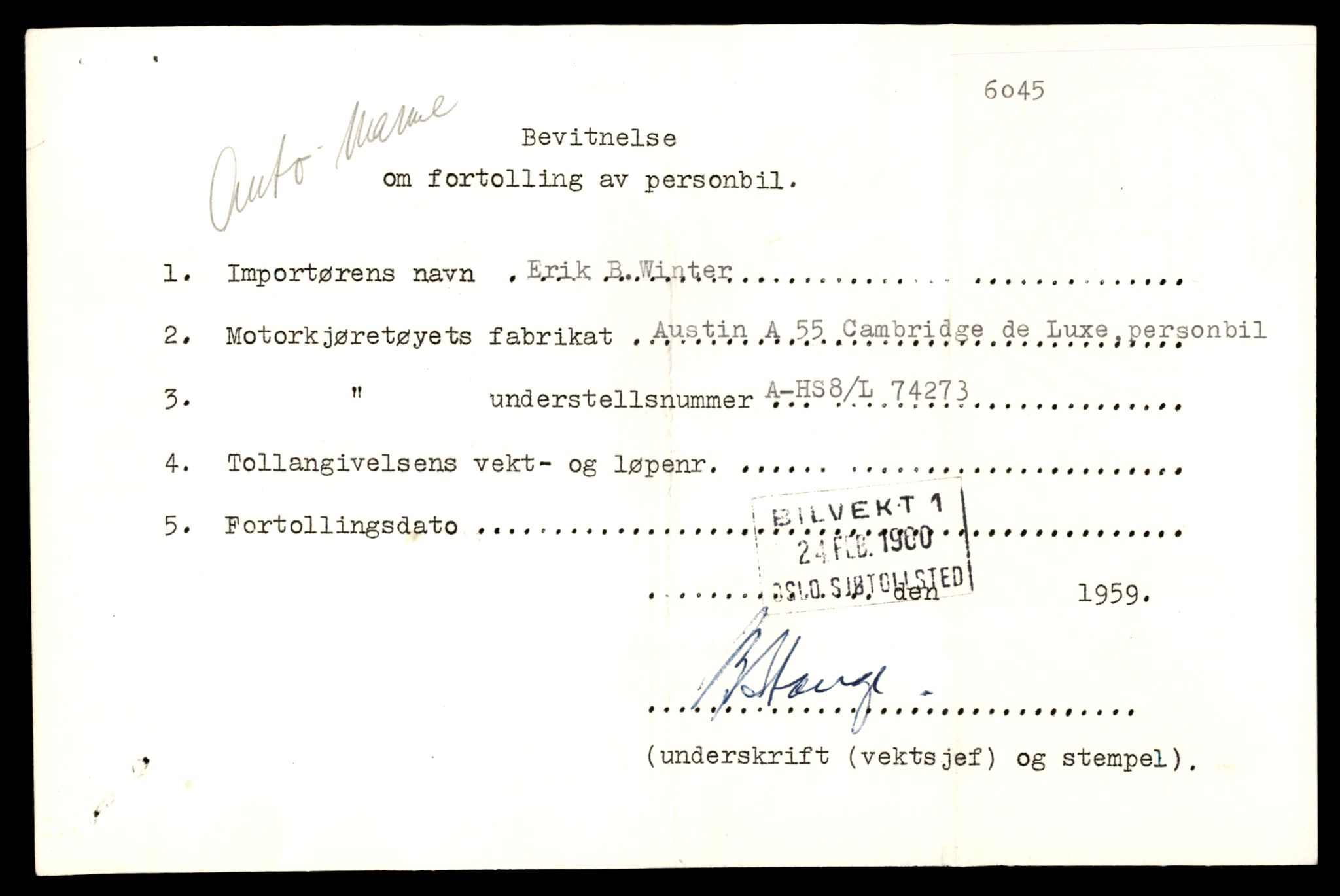 Møre og Romsdal vegkontor - Ålesund trafikkstasjon, AV/SAT-A-4099/F/Fe/L0043: Registreringskort for kjøretøy T 14080 - T 14204, 1927-1998, s. 1087