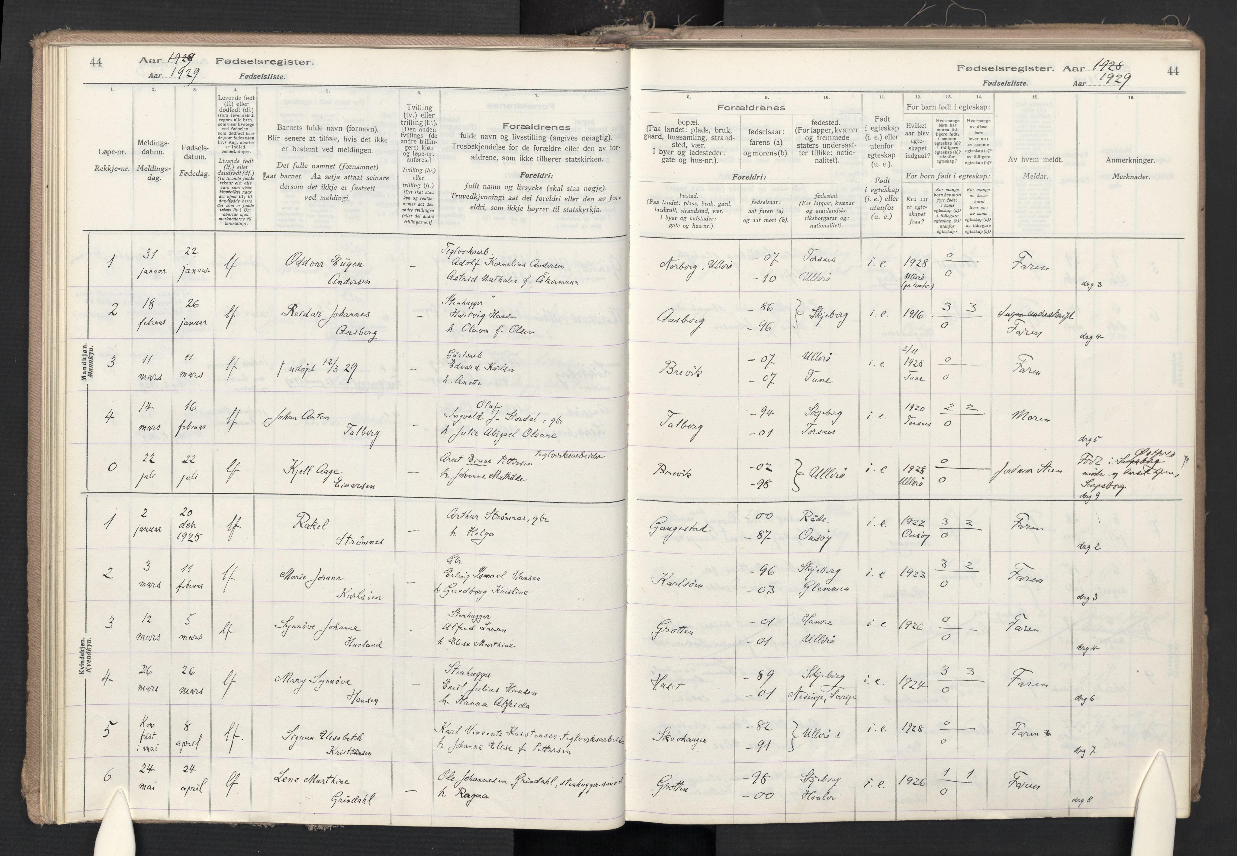 Skjeberg prestekontor Kirkebøker, AV/SAO-A-10923/J/Jb/L0001: Fødselsregister nr. II 1, 1916-1986, s. 44