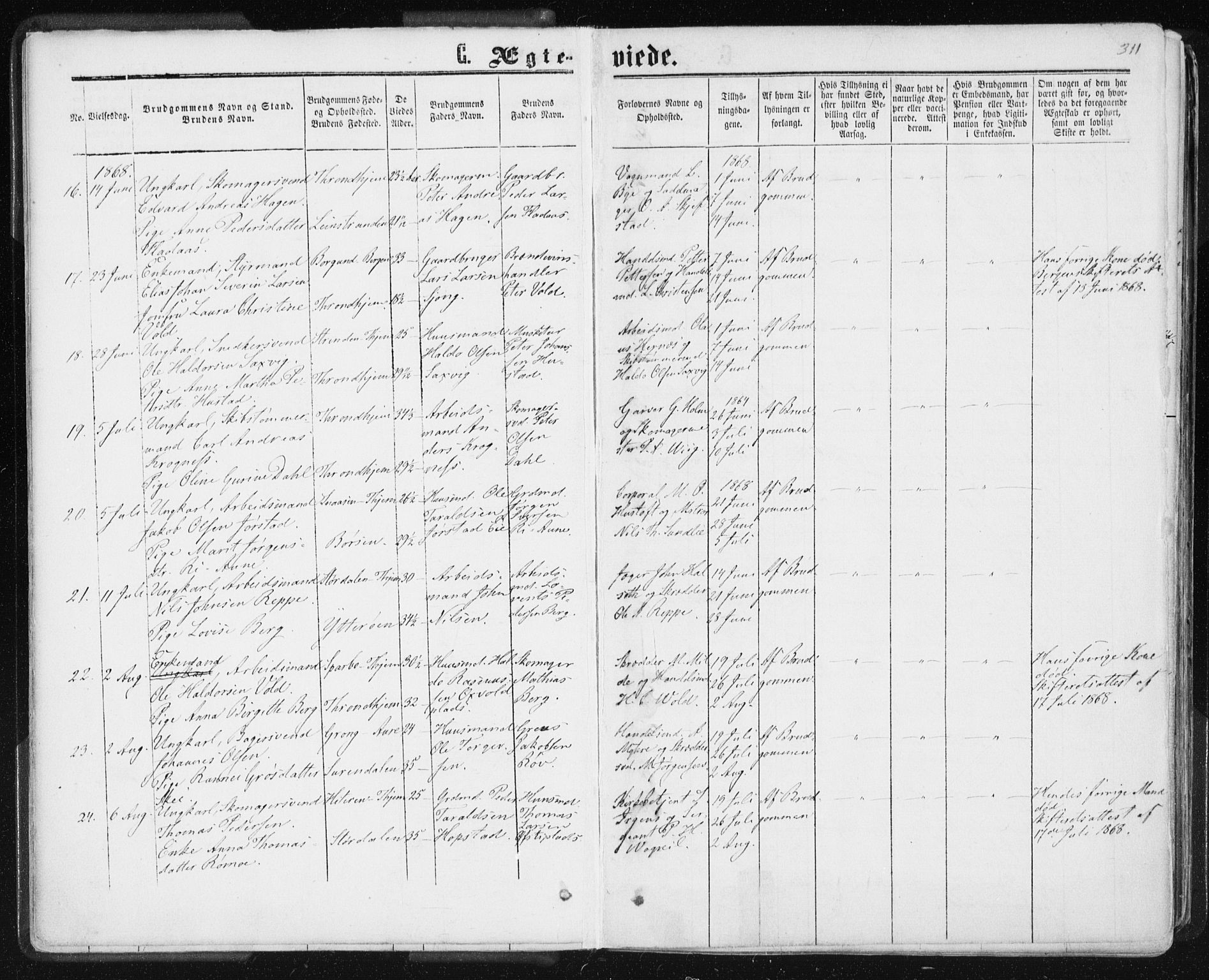 Ministerialprotokoller, klokkerbøker og fødselsregistre - Sør-Trøndelag, SAT/A-1456/601/L0055: Ministerialbok nr. 601A23, 1866-1877, s. 311