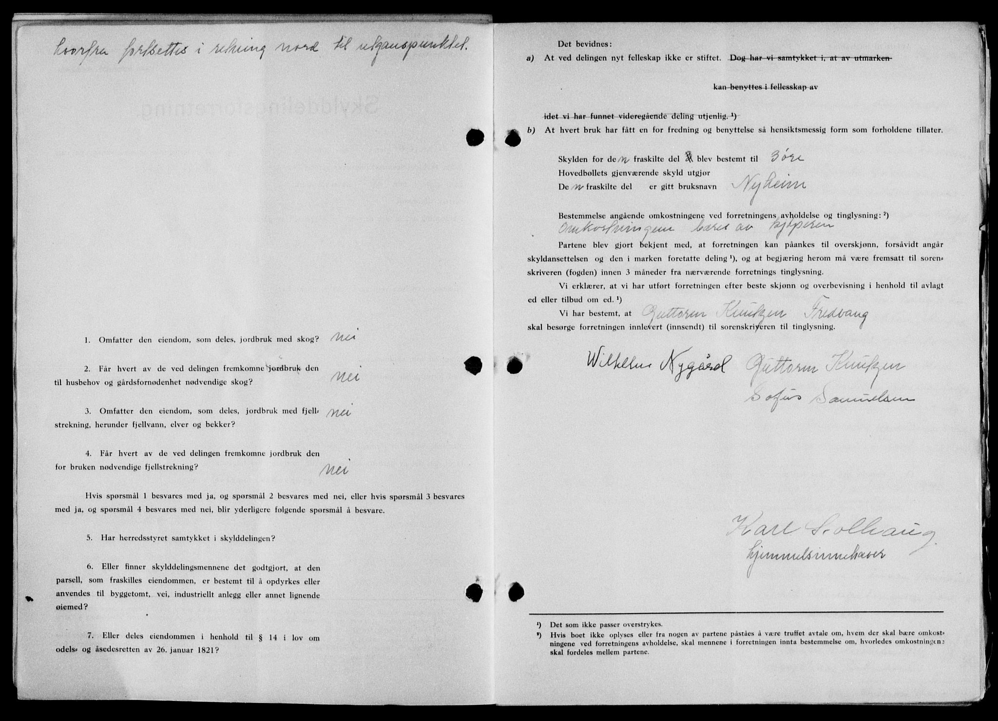 Lofoten sorenskriveri, SAT/A-0017/1/2/2C/L0015a: Pantebok nr. 15a, 1946-1947, Dagboknr: 1958/1946