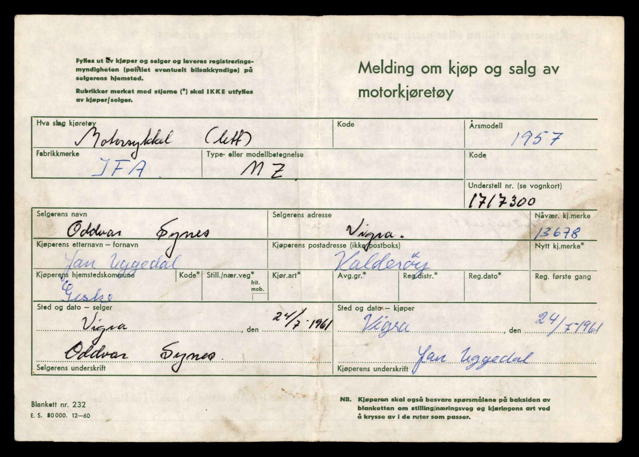 Møre og Romsdal vegkontor - Ålesund trafikkstasjon, AV/SAT-A-4099/F/Fe/L0040: Registreringskort for kjøretøy T 13531 - T 13709, 1927-1998, s. 2547