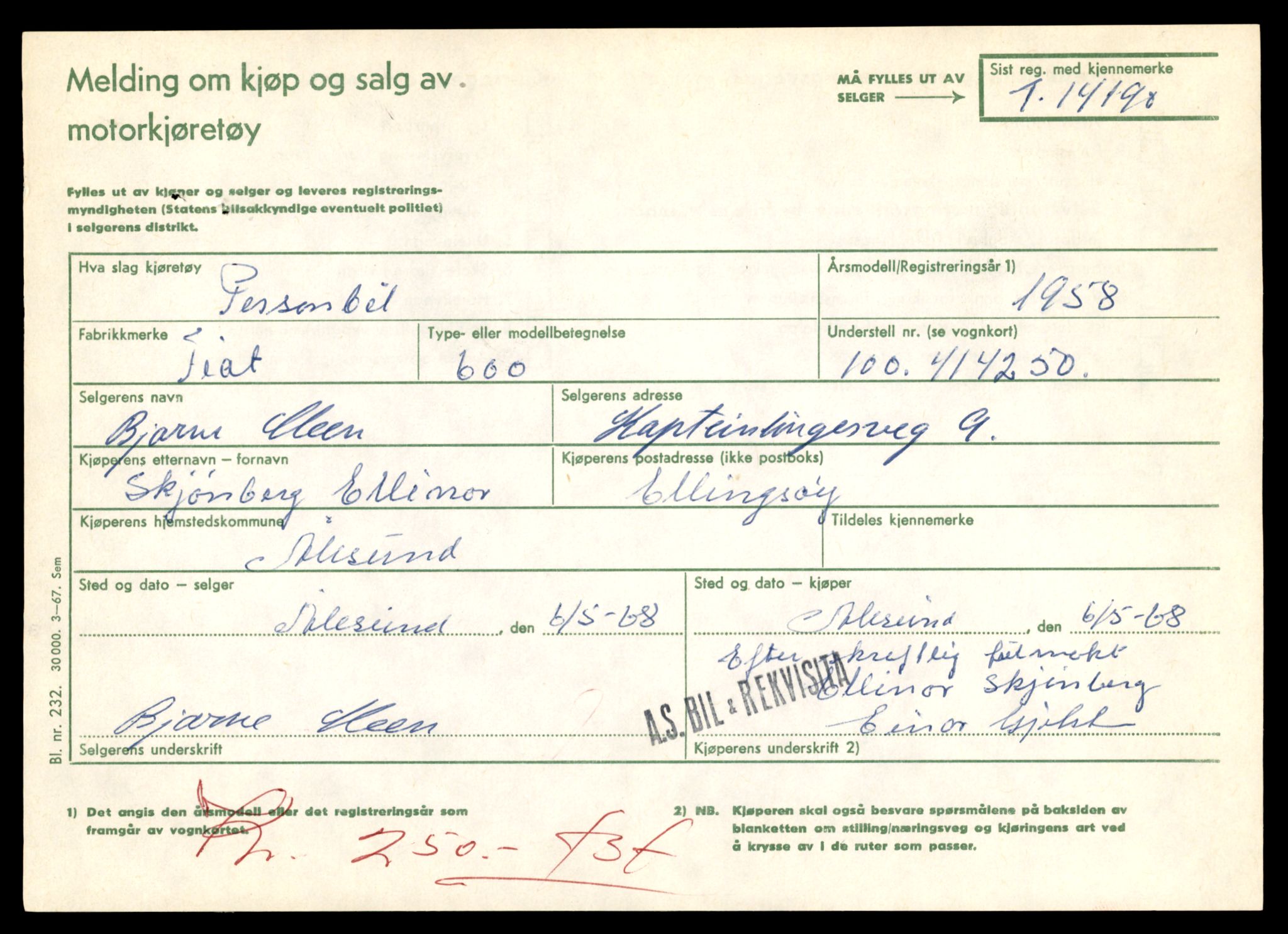 Møre og Romsdal vegkontor - Ålesund trafikkstasjon, AV/SAT-A-4099/F/Fe/L0043: Registreringskort for kjøretøy T 14080 - T 14204, 1927-1998, s. 2907