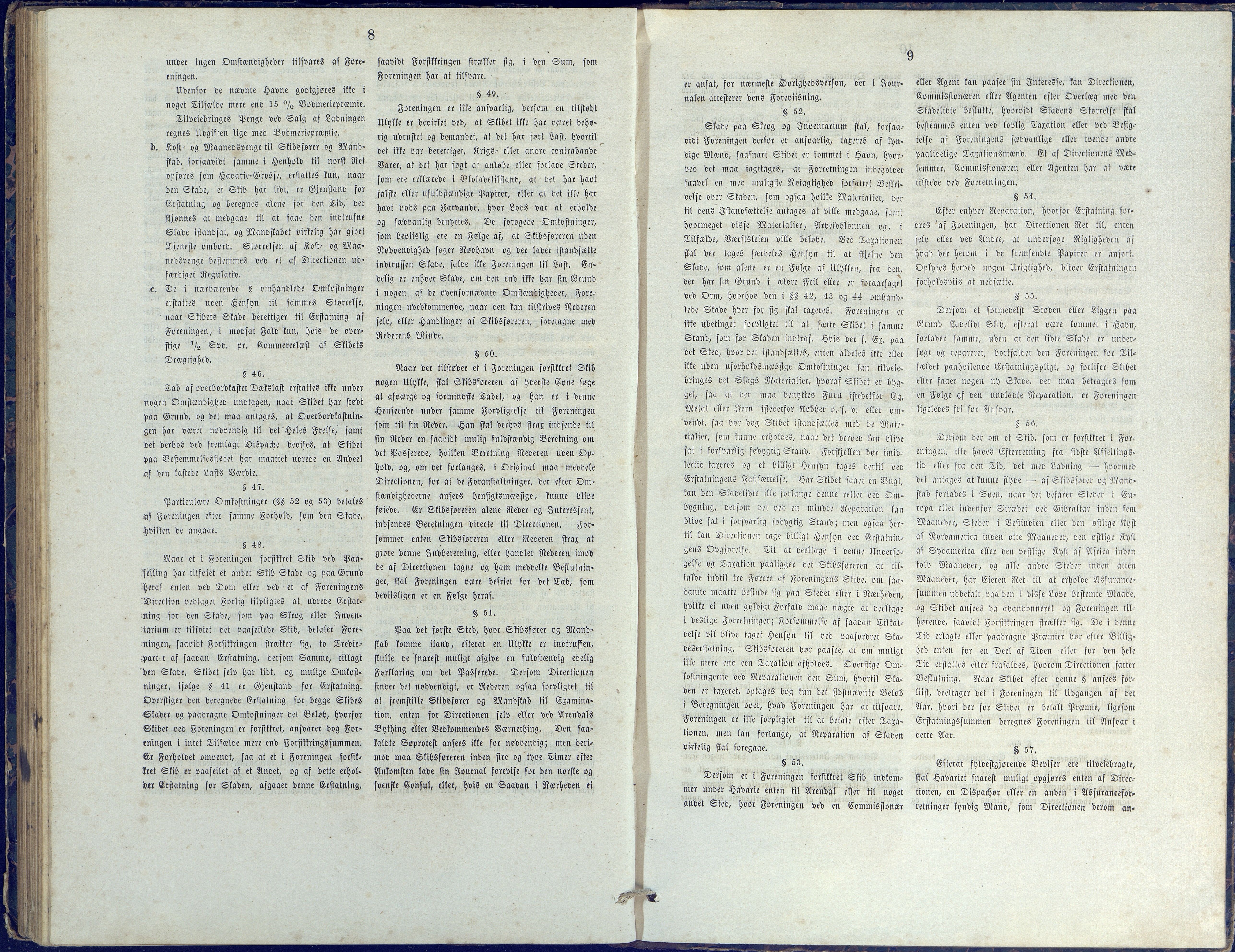 Fartøysarkivet, AAKS/PA-1934/F/L0076/0002: Flere fartøy (se mappenivå) / Columba (båttype ikke oppgitt), 1870-1872, s. 124