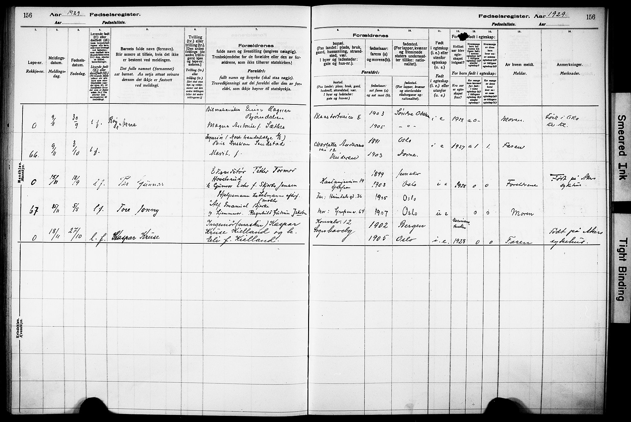 Vestre Aker prestekontor Kirkebøker, AV/SAO-A-10025/J/Ja/L0003: Fødselsregister nr. 3, 1926-1930, s. 156