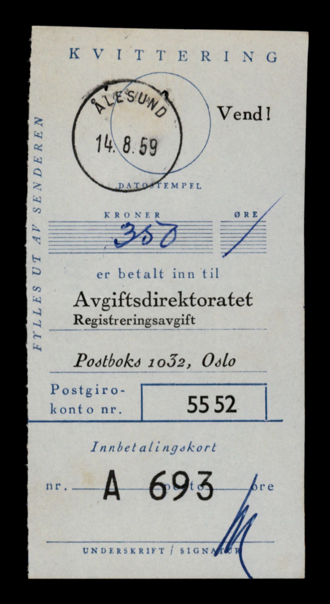 Møre og Romsdal vegkontor - Ålesund trafikkstasjon, AV/SAT-A-4099/F/Fe/L0046: Registreringskort for kjøretøy T 14445 - T 14579, 1927-1998