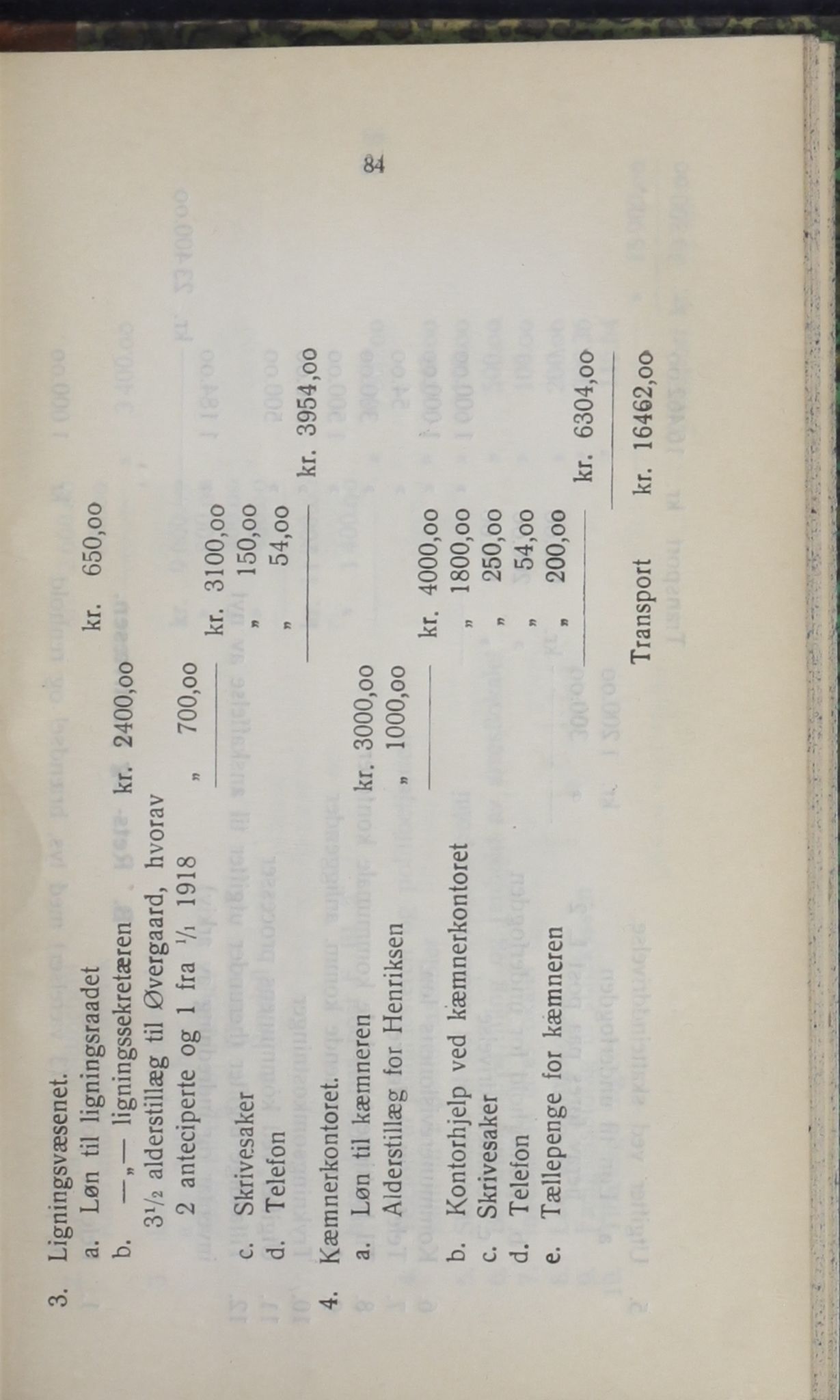 Narvik kommune. Formannskap , AIN/K-18050.150/A/Ab/L0007: Møtebok, 1917