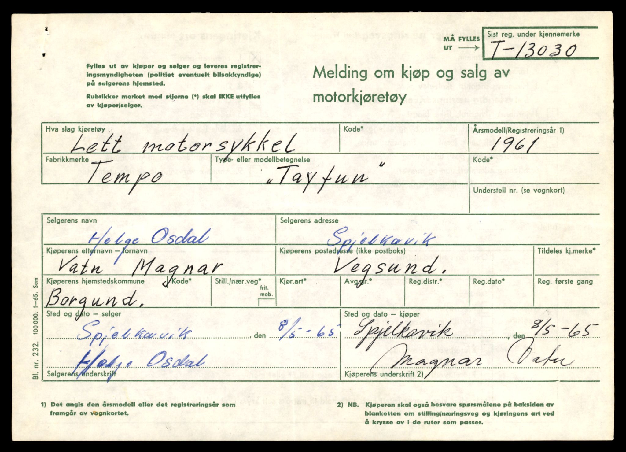 Møre og Romsdal vegkontor - Ålesund trafikkstasjon, SAT/A-4099/F/Fe/L0036: Registreringskort for kjøretøy T 12831 - T 13030, 1927-1998, s. 3193