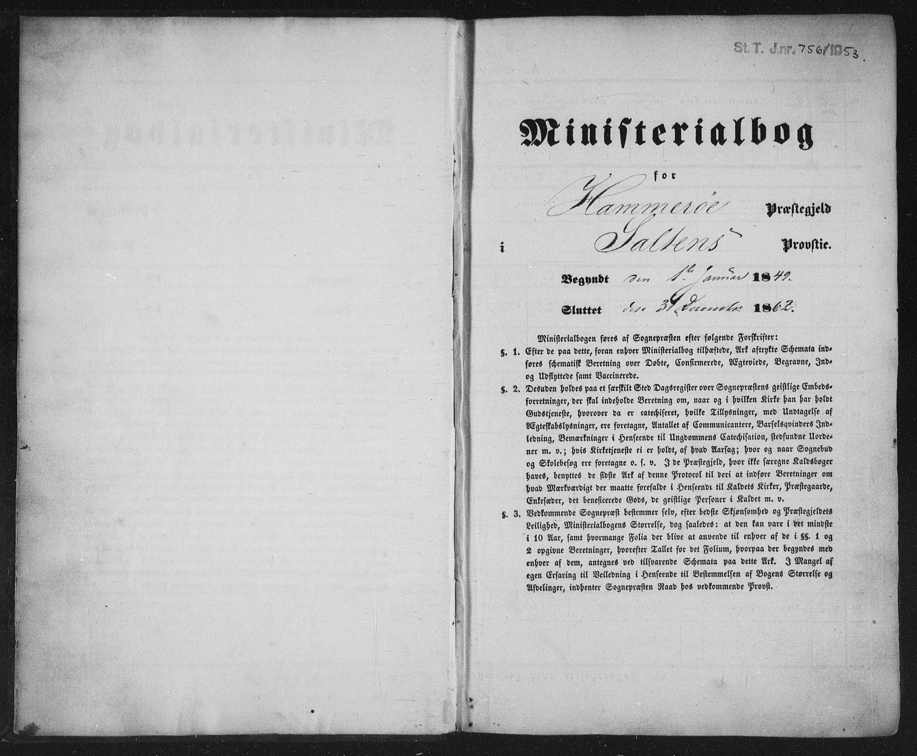 Ministerialprotokoller, klokkerbøker og fødselsregistre - Nordland, AV/SAT-A-1459/859/L0844: Ministerialbok nr. 859A04, 1849-1862