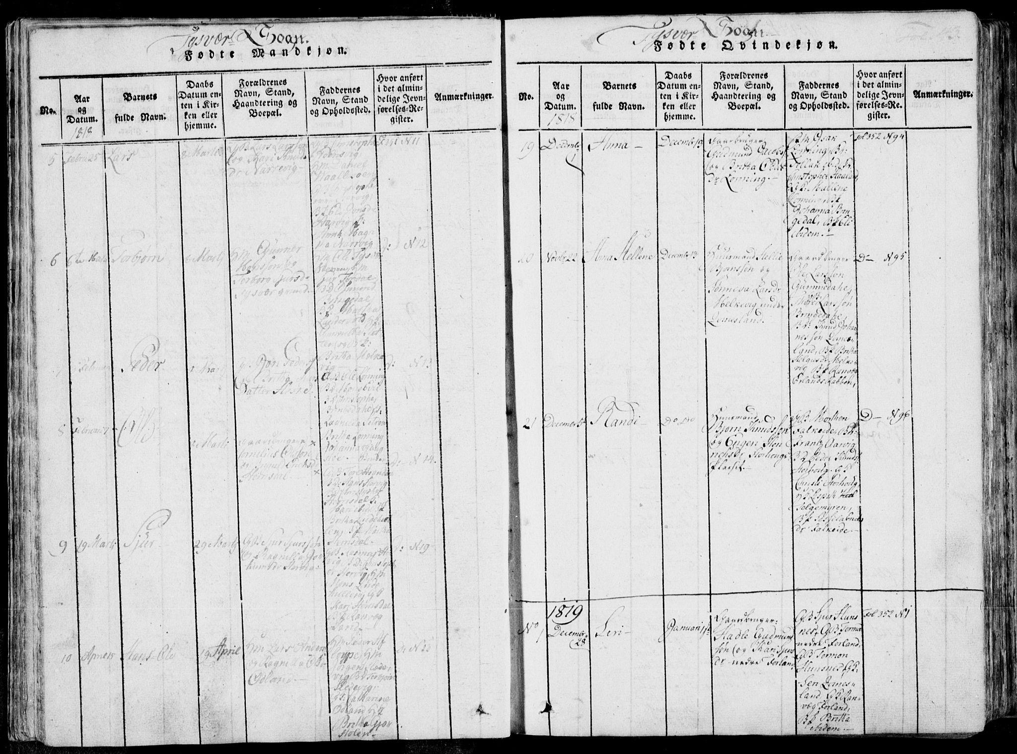 Skjold sokneprestkontor, AV/SAST-A-101847/H/Ha/Haa/L0004: Ministerialbok nr. A 4 /1, 1815-1830, s. 43