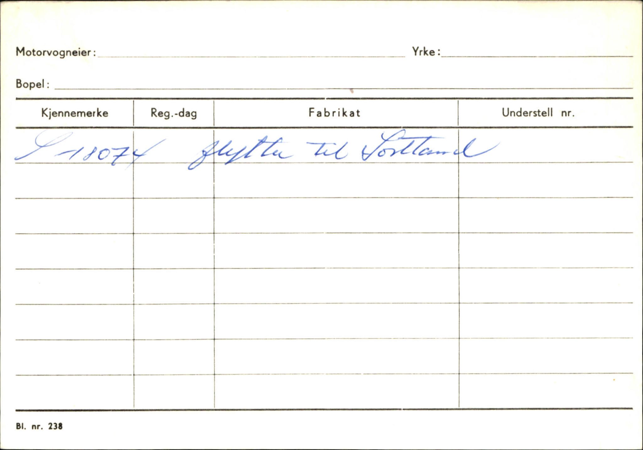 Statens vegvesen, Sogn og Fjordane vegkontor, AV/SAB-A-5301/4/F/L0129: Eigarregistrer Eid A-S, 1945-1975, s. 2731