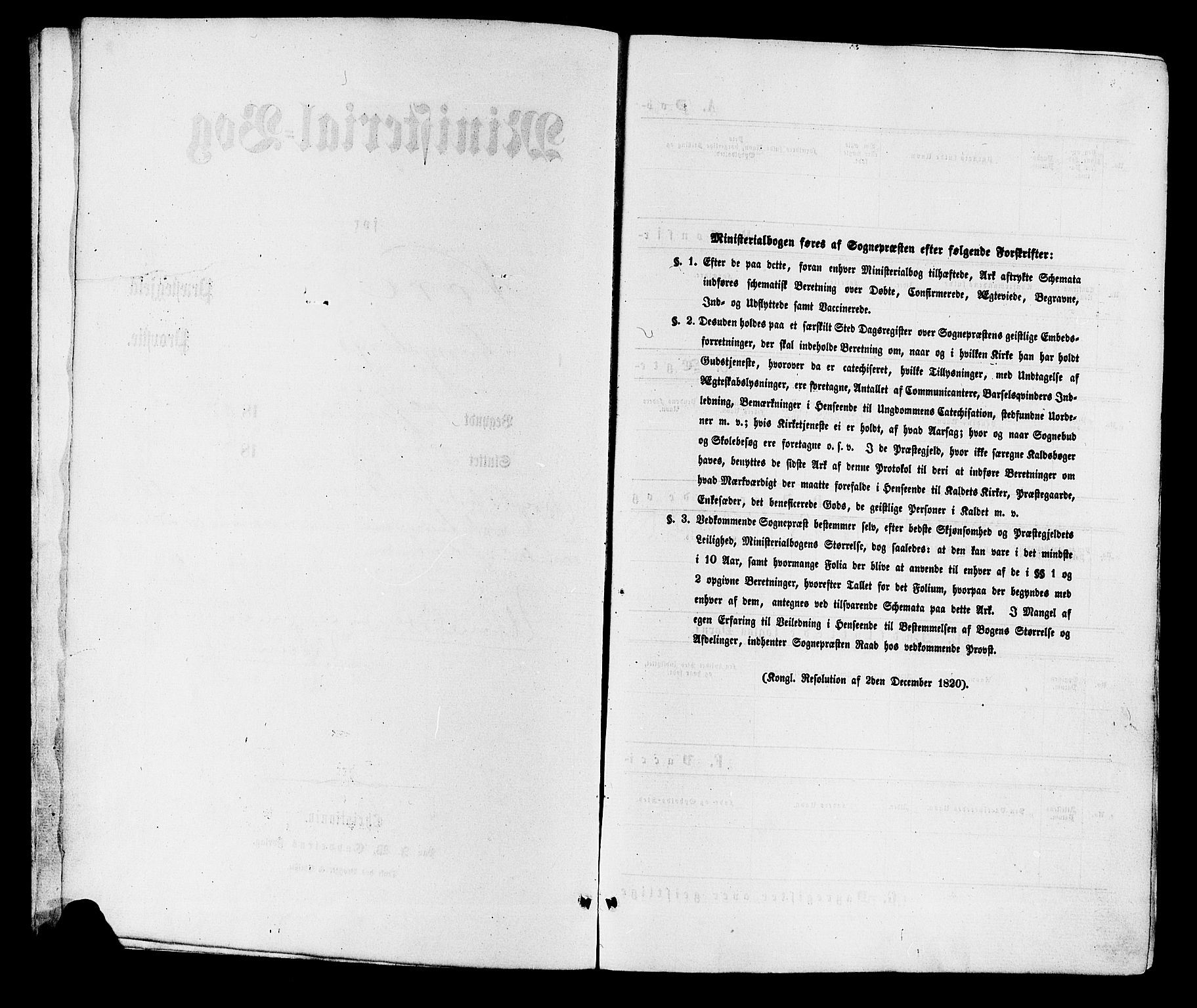 Nore kirkebøker, SAKO/A-238/F/Fa/L0004: Ministerialbok nr. I 4, 1867-1877