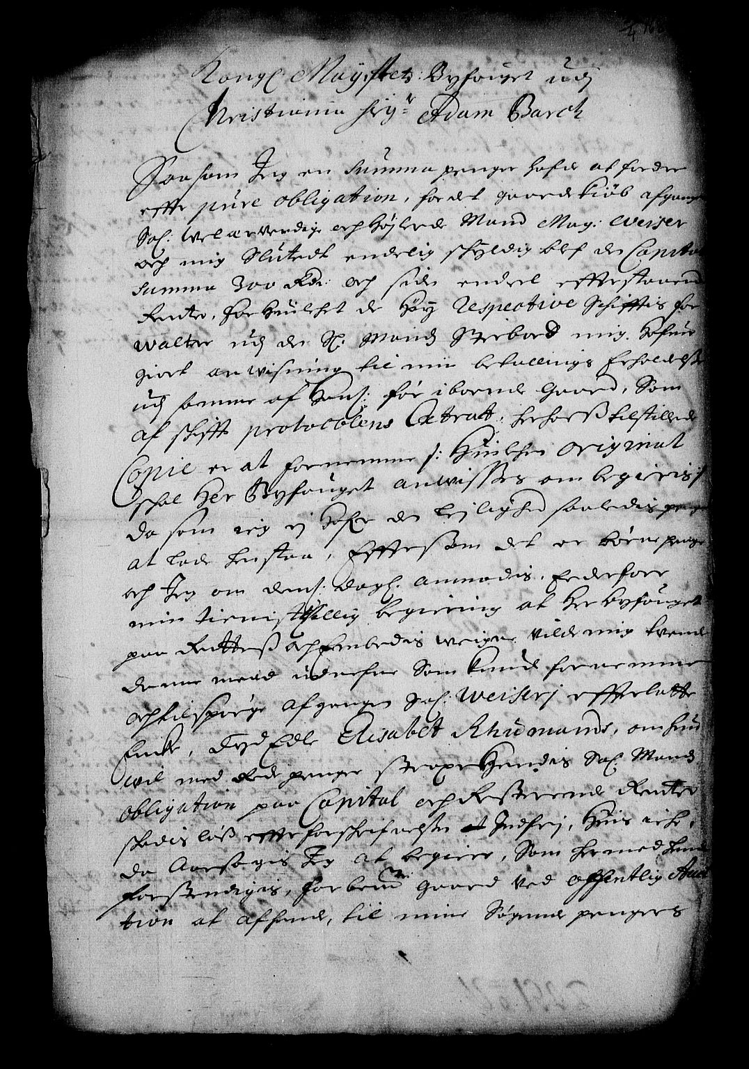 Stattholderembetet 1572-1771, RA/EA-2870/Af/L0002: Avskrifter av vedlegg til originale supplikker, nummerert i samsvar med supplikkbøkene, 1687-1689, s. 111