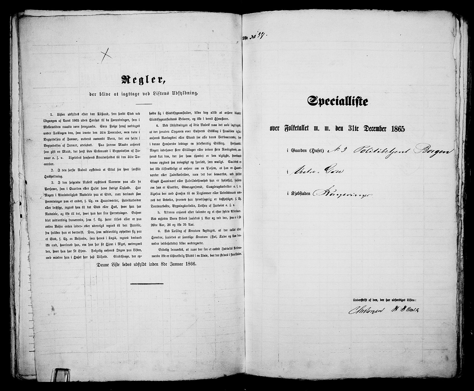 RA, Folketelling 1865 for 0402B Vinger prestegjeld, Kongsvinger kjøpstad, 1865, s. 82