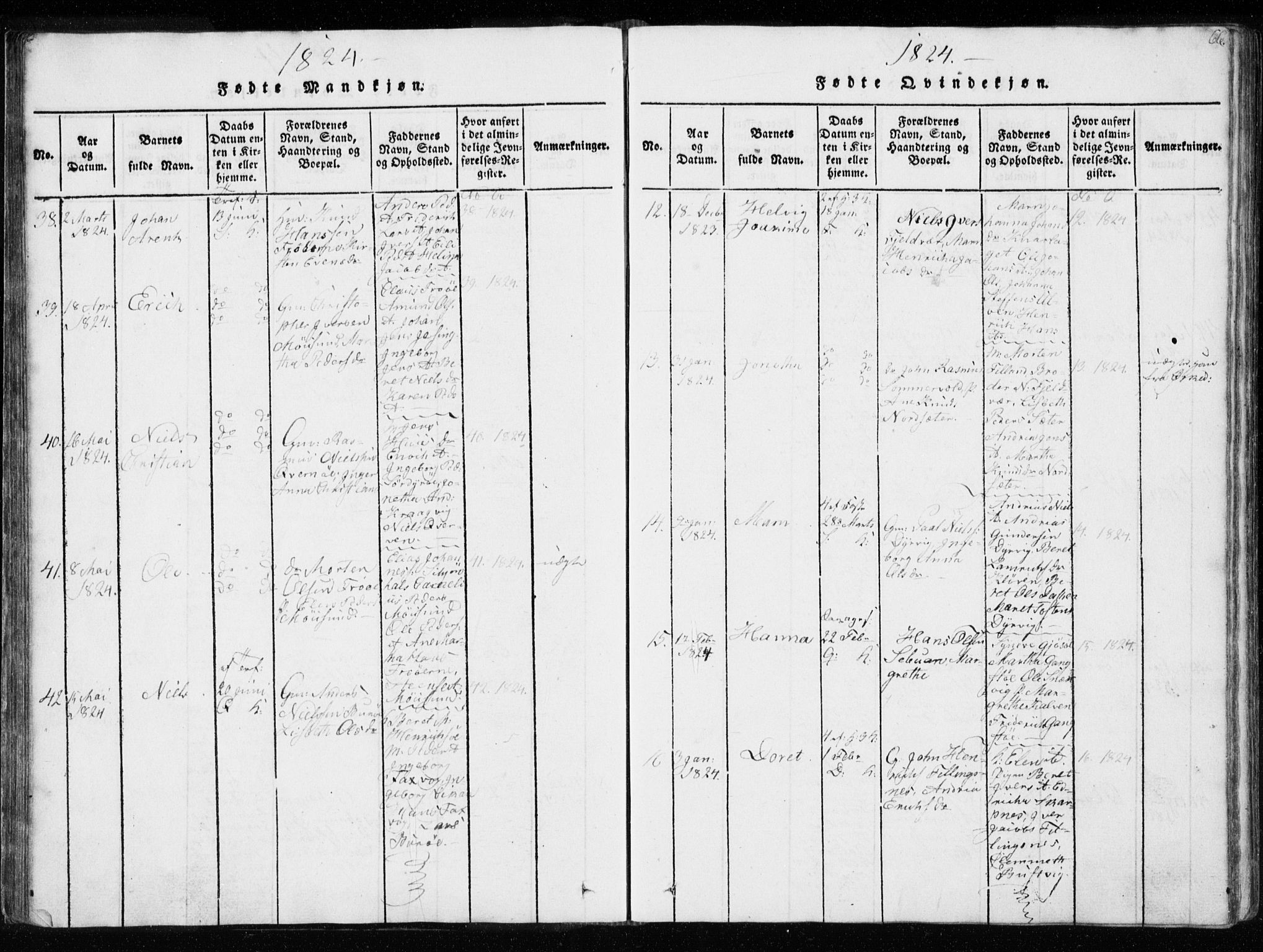 Ministerialprotokoller, klokkerbøker og fødselsregistre - Sør-Trøndelag, AV/SAT-A-1456/634/L0527: Ministerialbok nr. 634A03, 1818-1826, s. 66