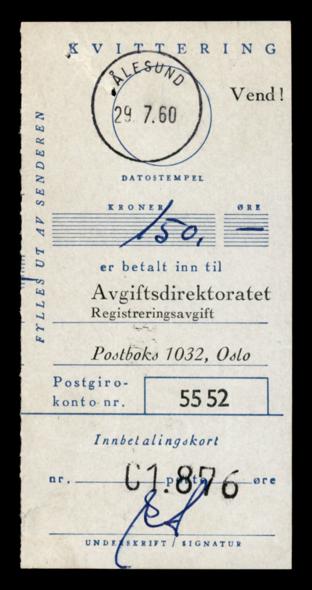 Møre og Romsdal vegkontor - Ålesund trafikkstasjon, AV/SAT-A-4099/F/Fe/L0041: Registreringskort for kjøretøy T 13710 - T 13905, 1927-1998, s. 769
