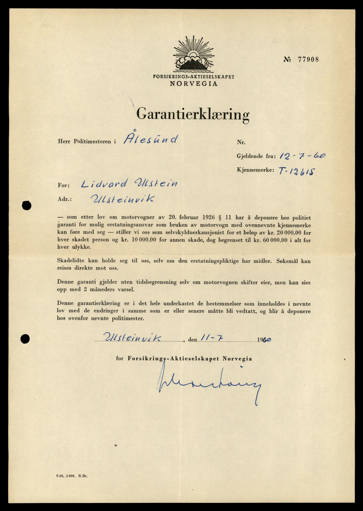 Møre og Romsdal vegkontor - Ålesund trafikkstasjon, AV/SAT-A-4099/F/Fe/L0034: Registreringskort for kjøretøy T 12500 - T 12652, 1927-1998, s. 2221