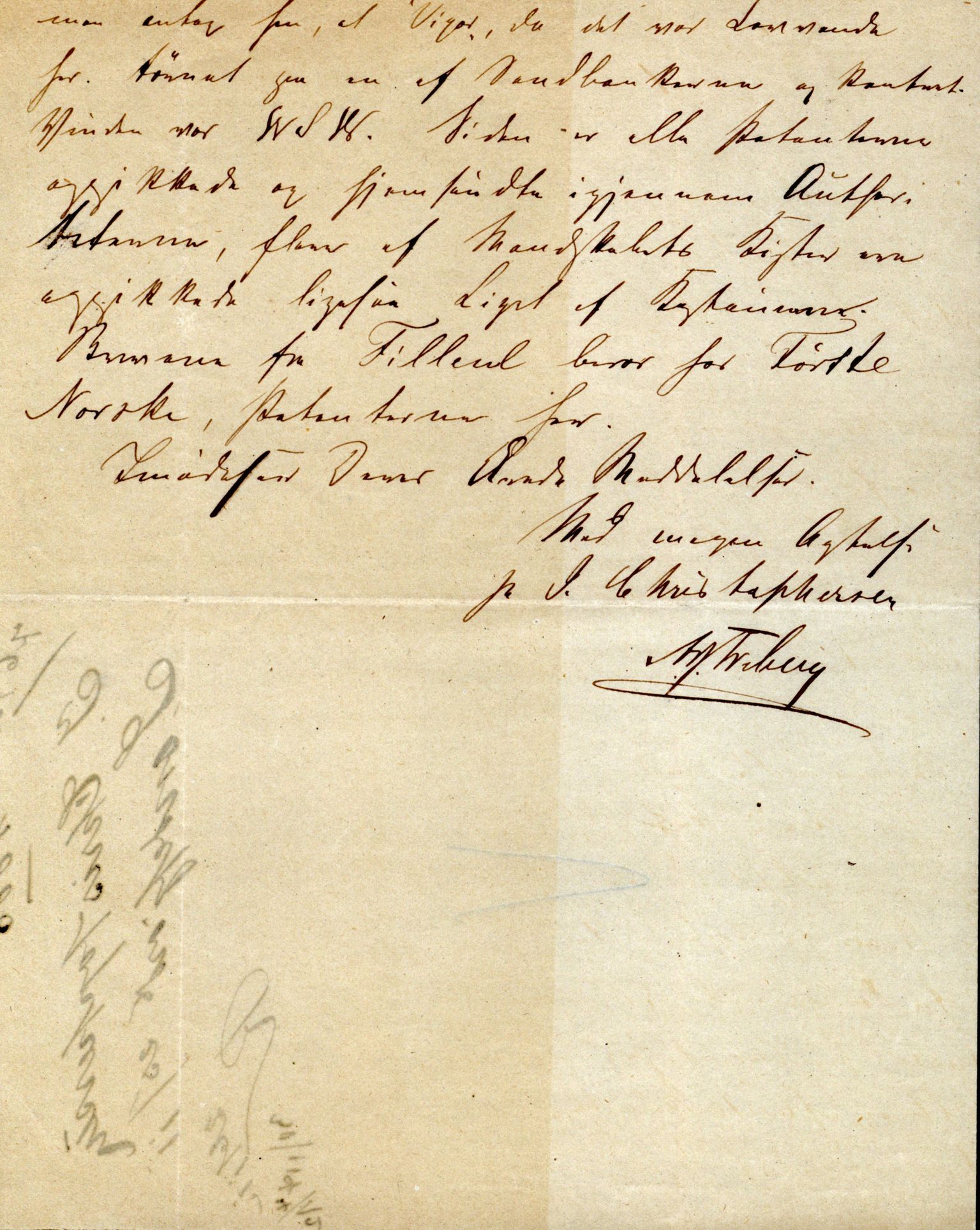 Pa 63 - Østlandske skibsassuranceforening, VEMU/A-1079/G/Ga/L0019/0010: Havaridokumenter / Victoria, Vigor, Cathrine, Brillant, Alvega, Rotvid, 1886, s. 6