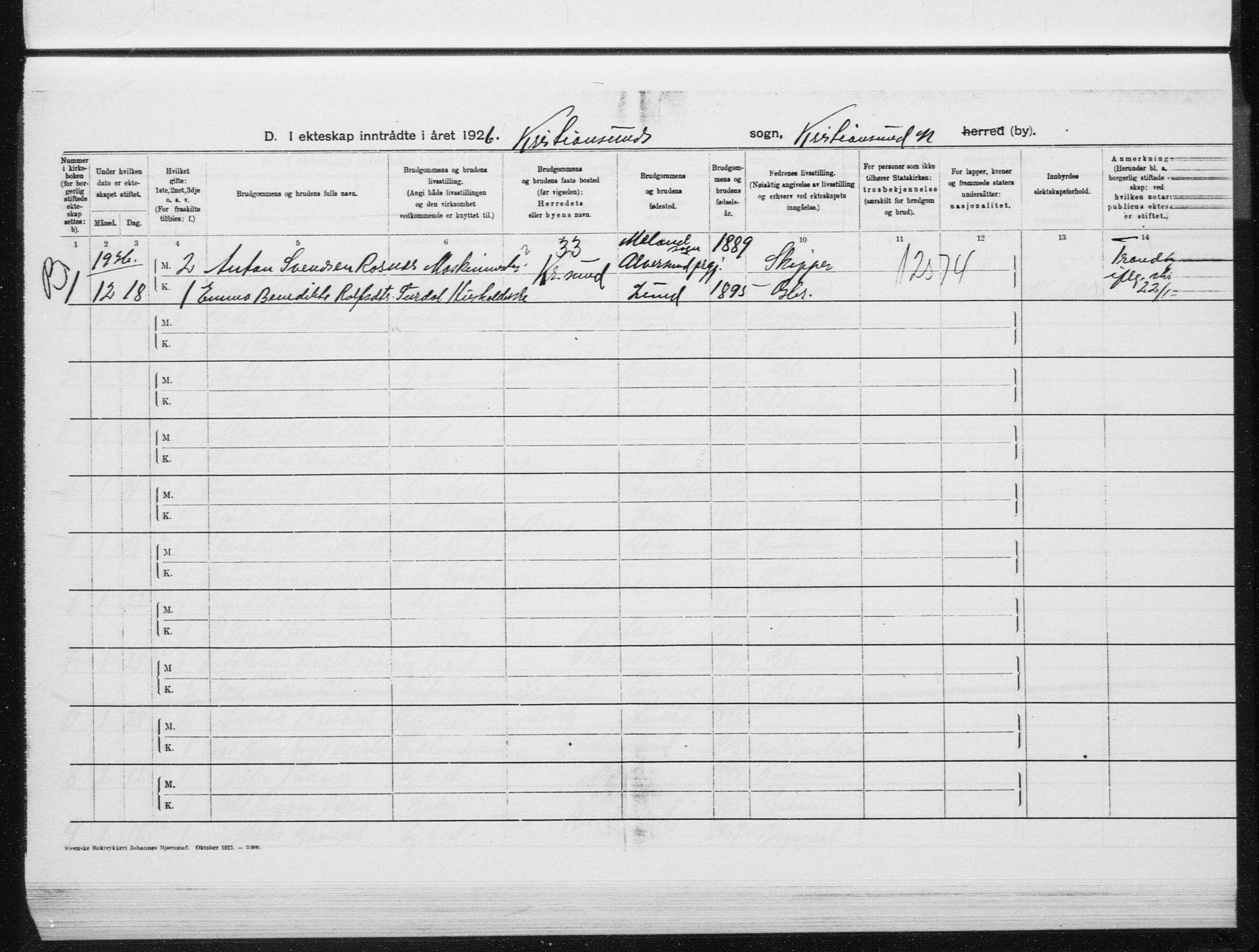 Ministerialprotokoller, klokkerbøker og fødselsregistre - Møre og Romsdal, AV/SAT-A-1454/572/L0862: Ministerialbok nr. 572D06, 1917-1935