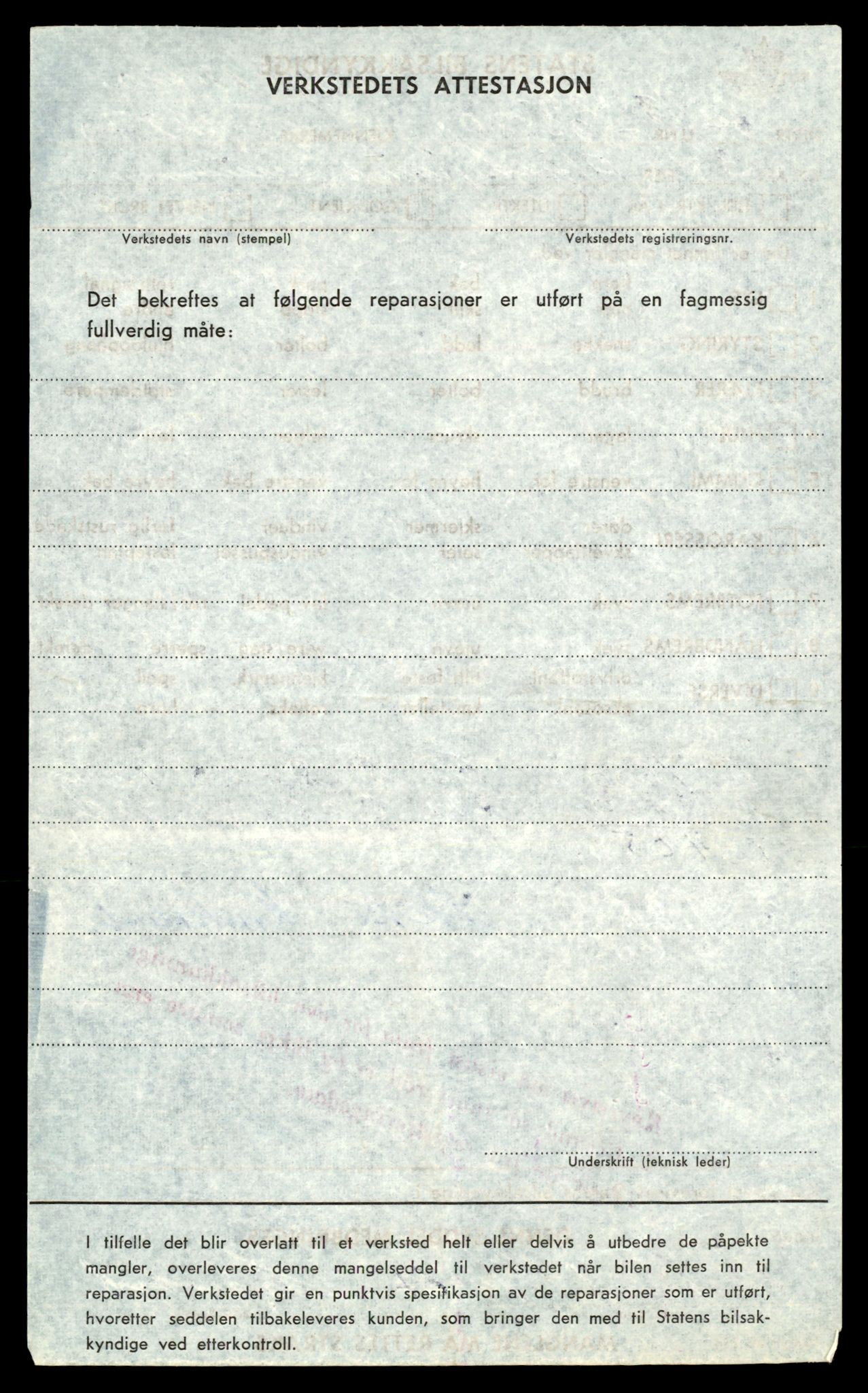 Møre og Romsdal vegkontor - Ålesund trafikkstasjon, AV/SAT-A-4099/F/Fe/L0033: Registreringskort for kjøretøy T 12151 - T 12474, 1927-1998, s. 2732