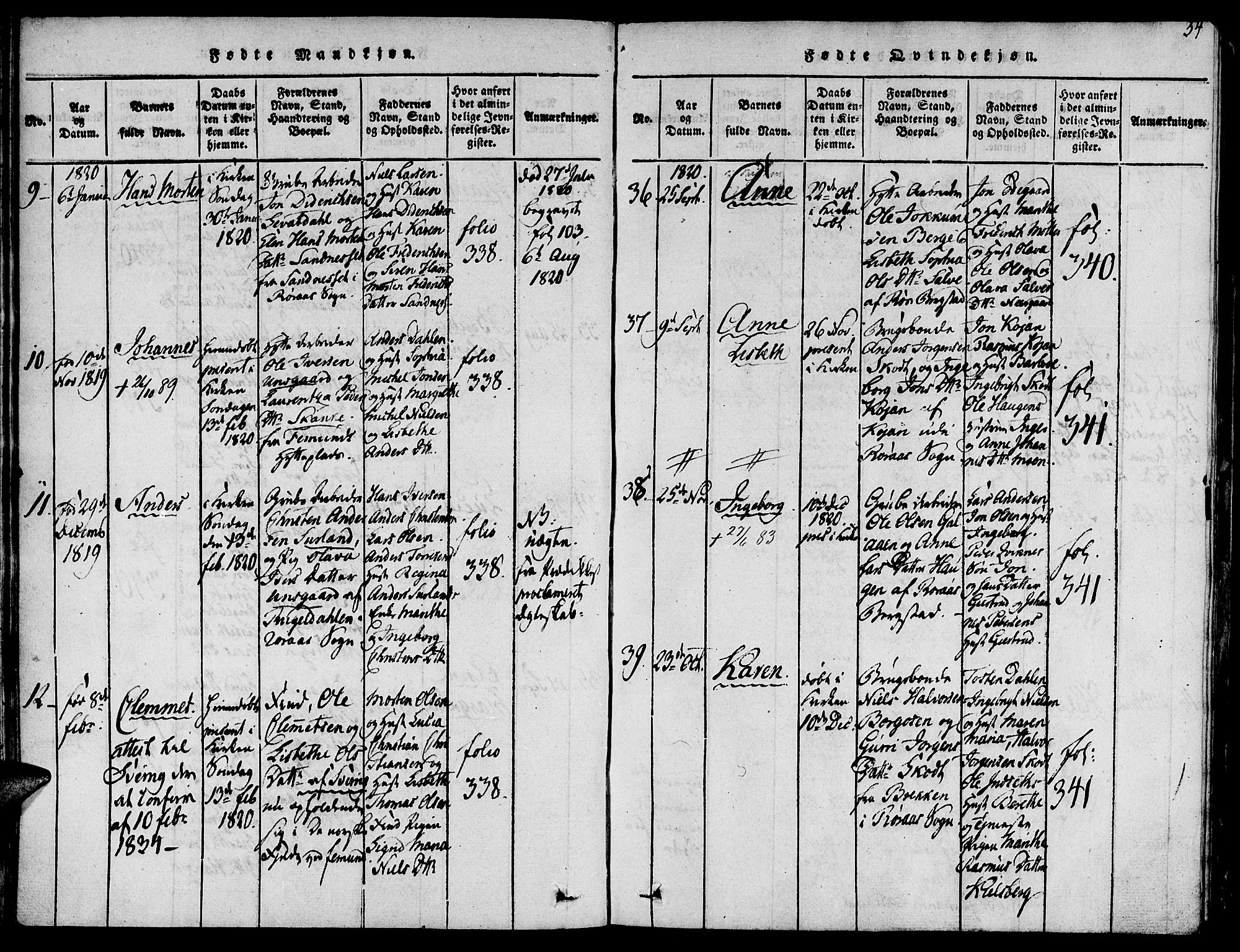 Ministerialprotokoller, klokkerbøker og fødselsregistre - Sør-Trøndelag, SAT/A-1456/681/L0929: Ministerialbok nr. 681A07, 1817-1828, s. 34