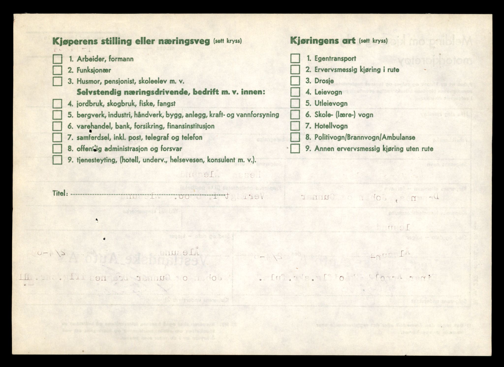 Møre og Romsdal vegkontor - Ålesund trafikkstasjon, AV/SAT-A-4099/F/Fe/L0044: Registreringskort for kjøretøy T 14205 - T 14319, 1927-1998, s. 1789